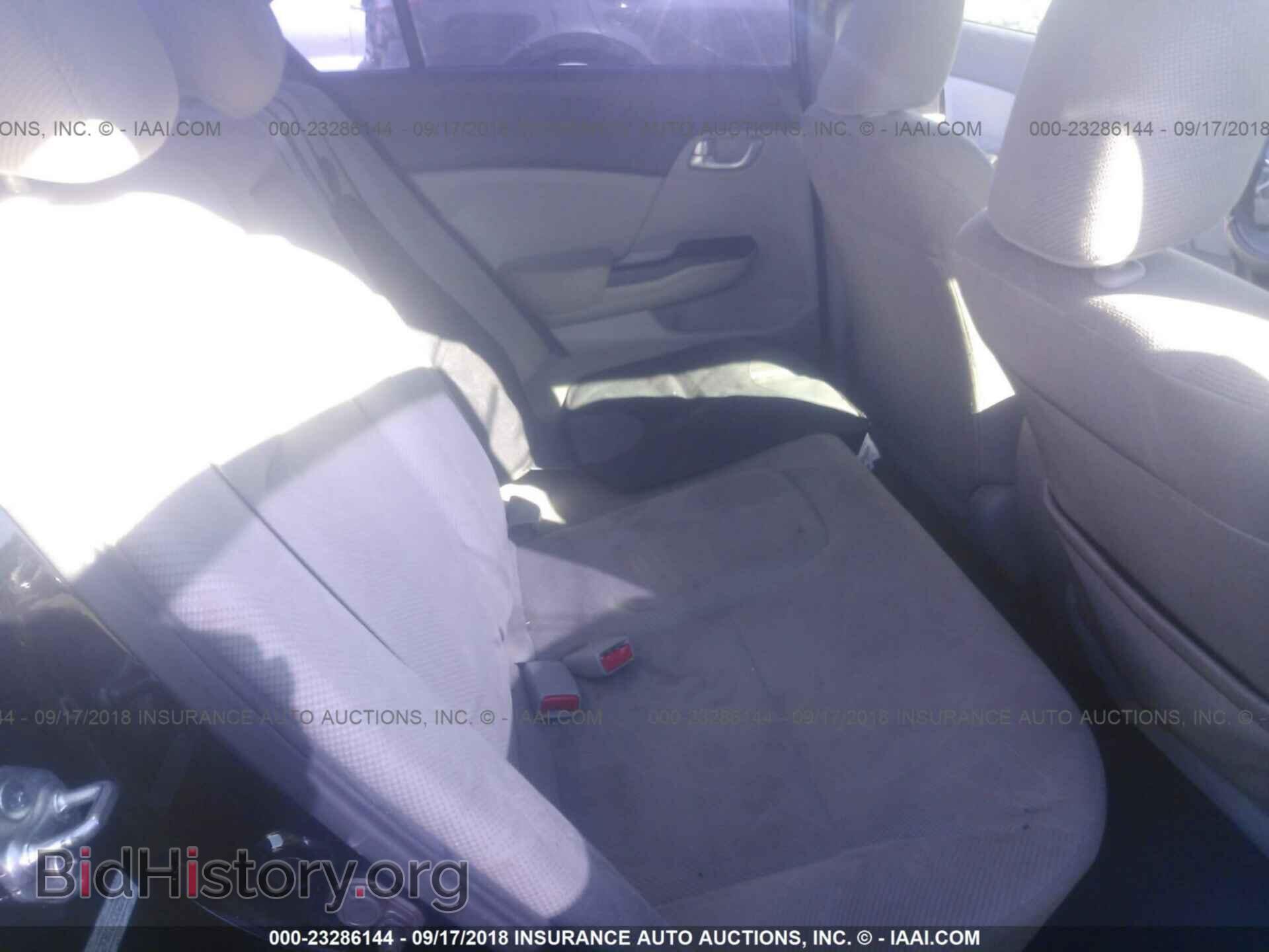 2012 Honda Civic - VIN: 2HGFB2F81CH302217 - Photo 8
