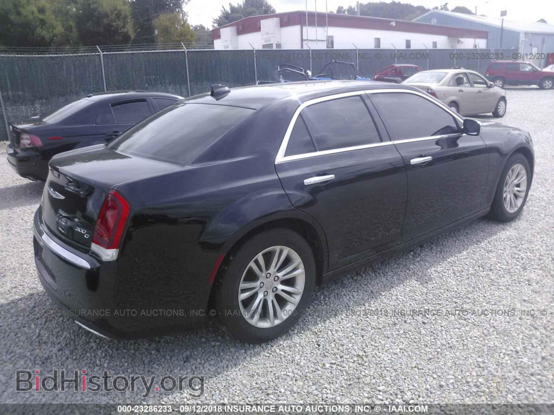 2015 Chrysler 300c - VIN: 2C3CCAEG1FH908613 - Фото 4