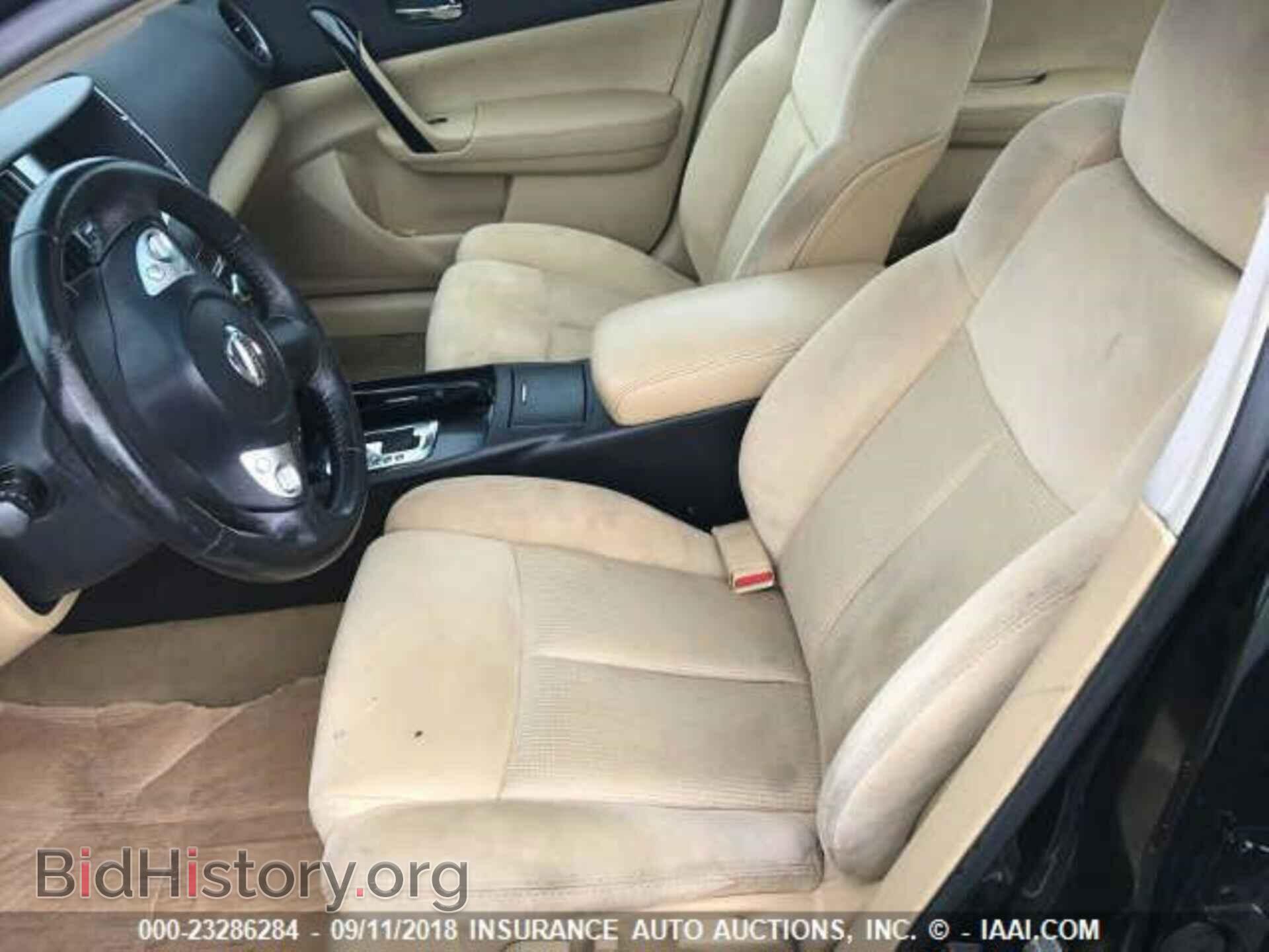 2011 Nissan Maxima - VIN: 1N4AA5AP2BC868843 - Фото 5
