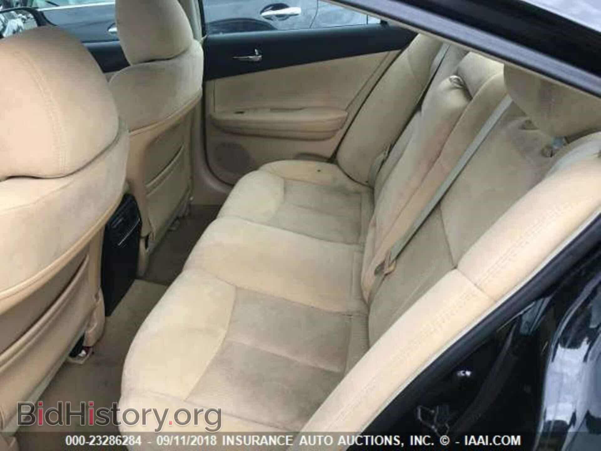 2011 Nissan Maxima - VIN: 1N4AA5AP2BC868843 - Фото 7