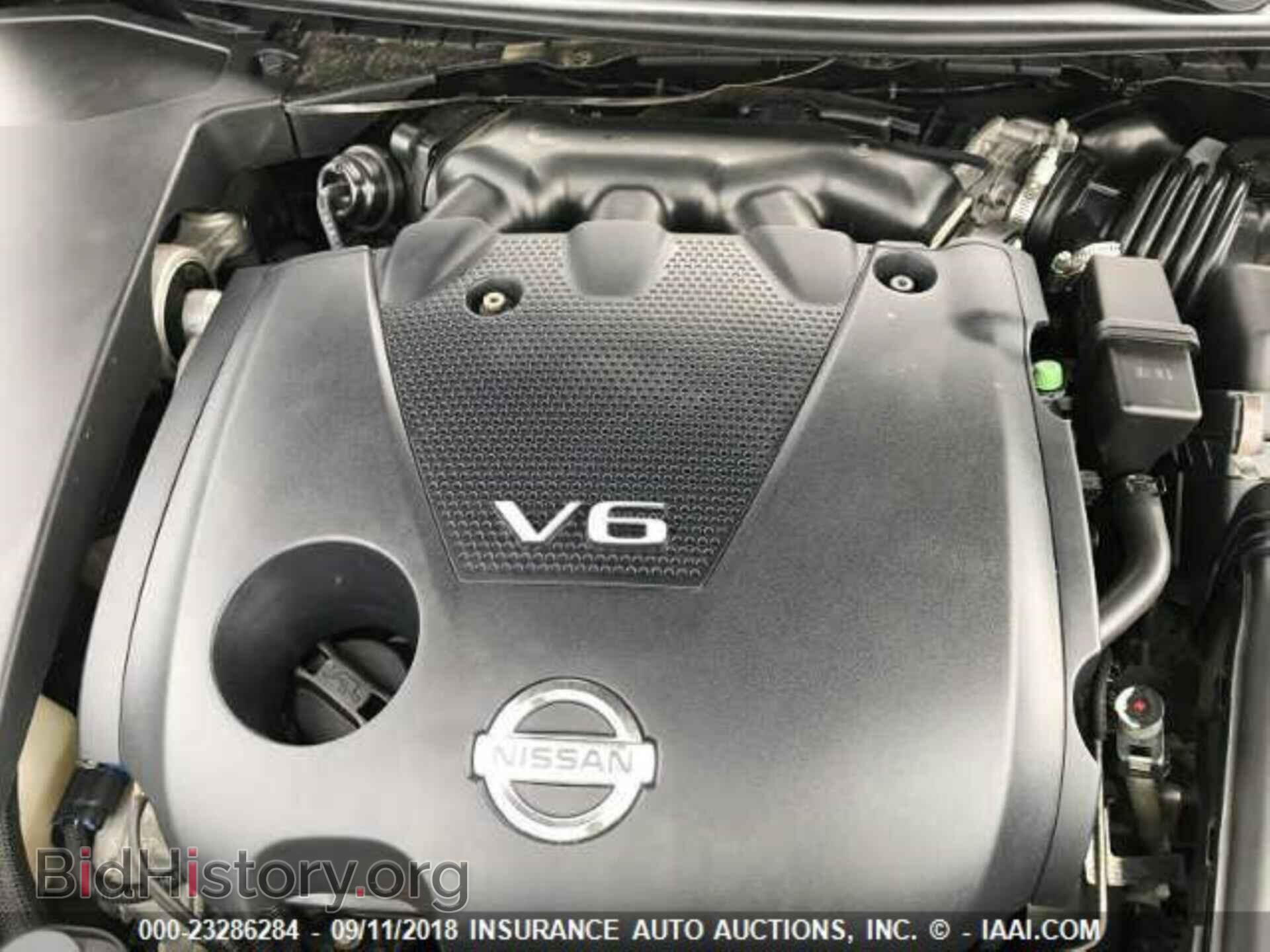 2011 Nissan Maxima - VIN: 1N4AA5AP2BC868843 - Фото 9