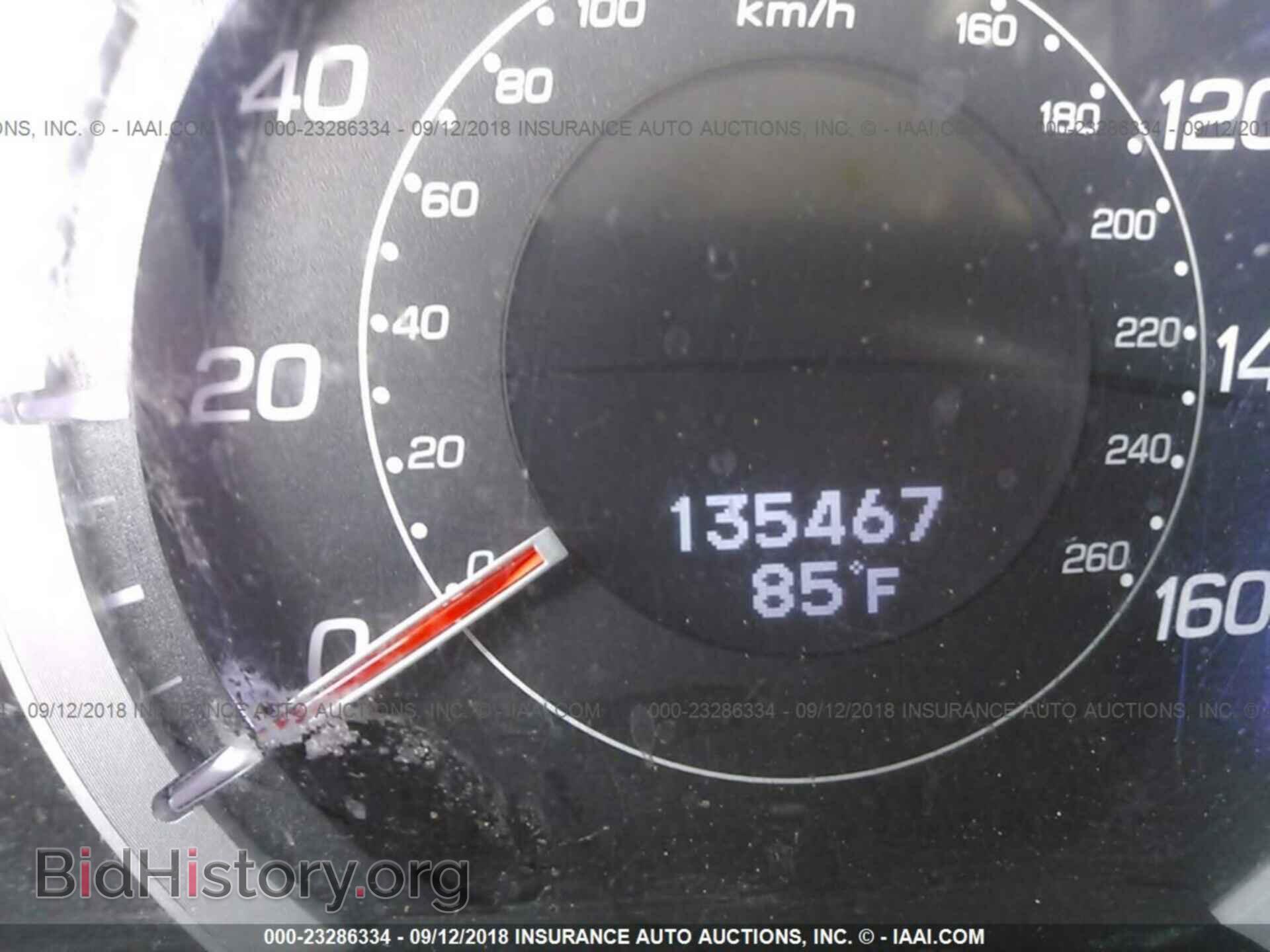 2012 ACURA TSX - VIN: JH4CU2F47CC016690 - Фото 7