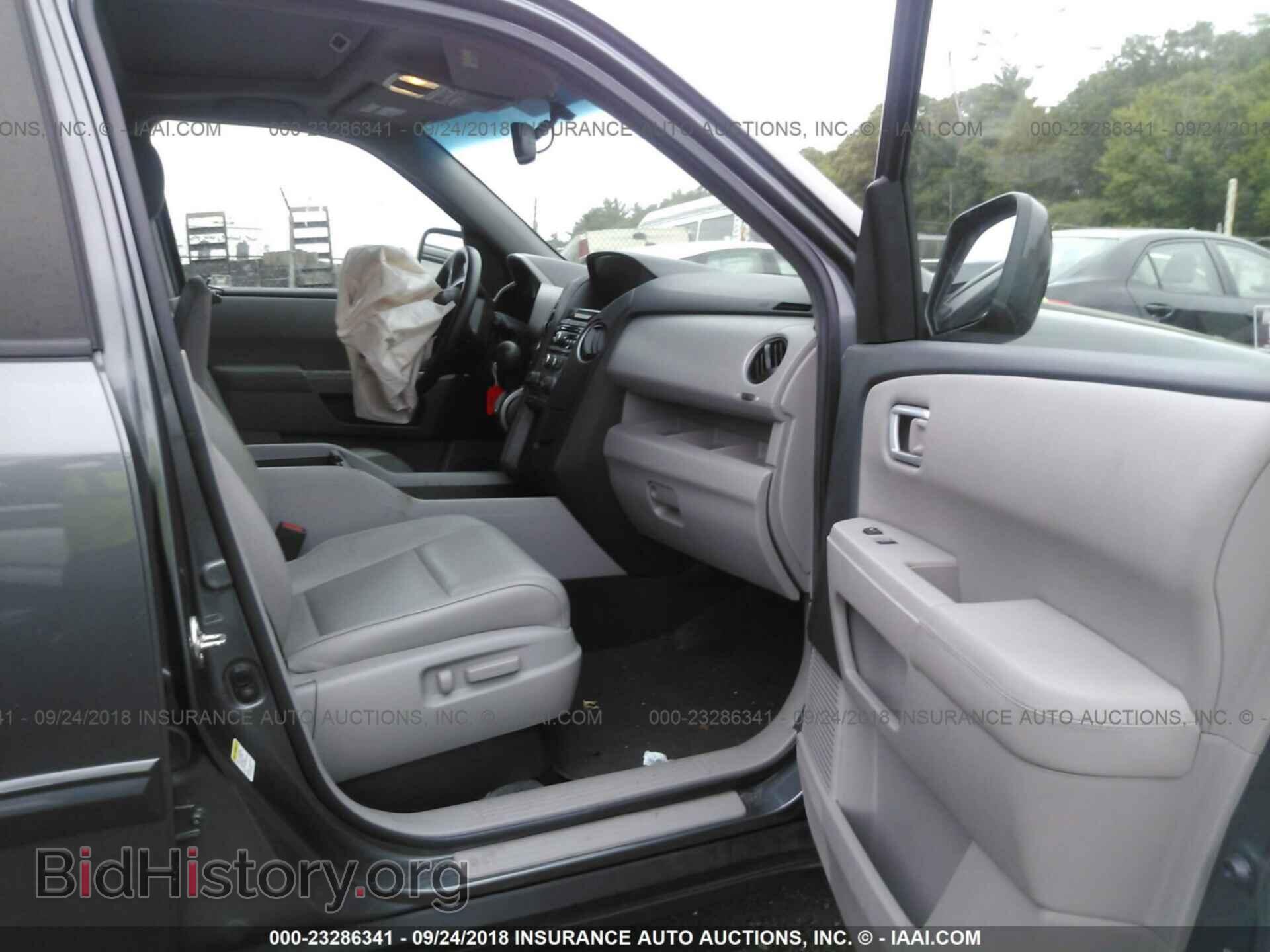 2012 Honda Pilot - VIN: 5FNYF4H56CB065742 - Photo 5