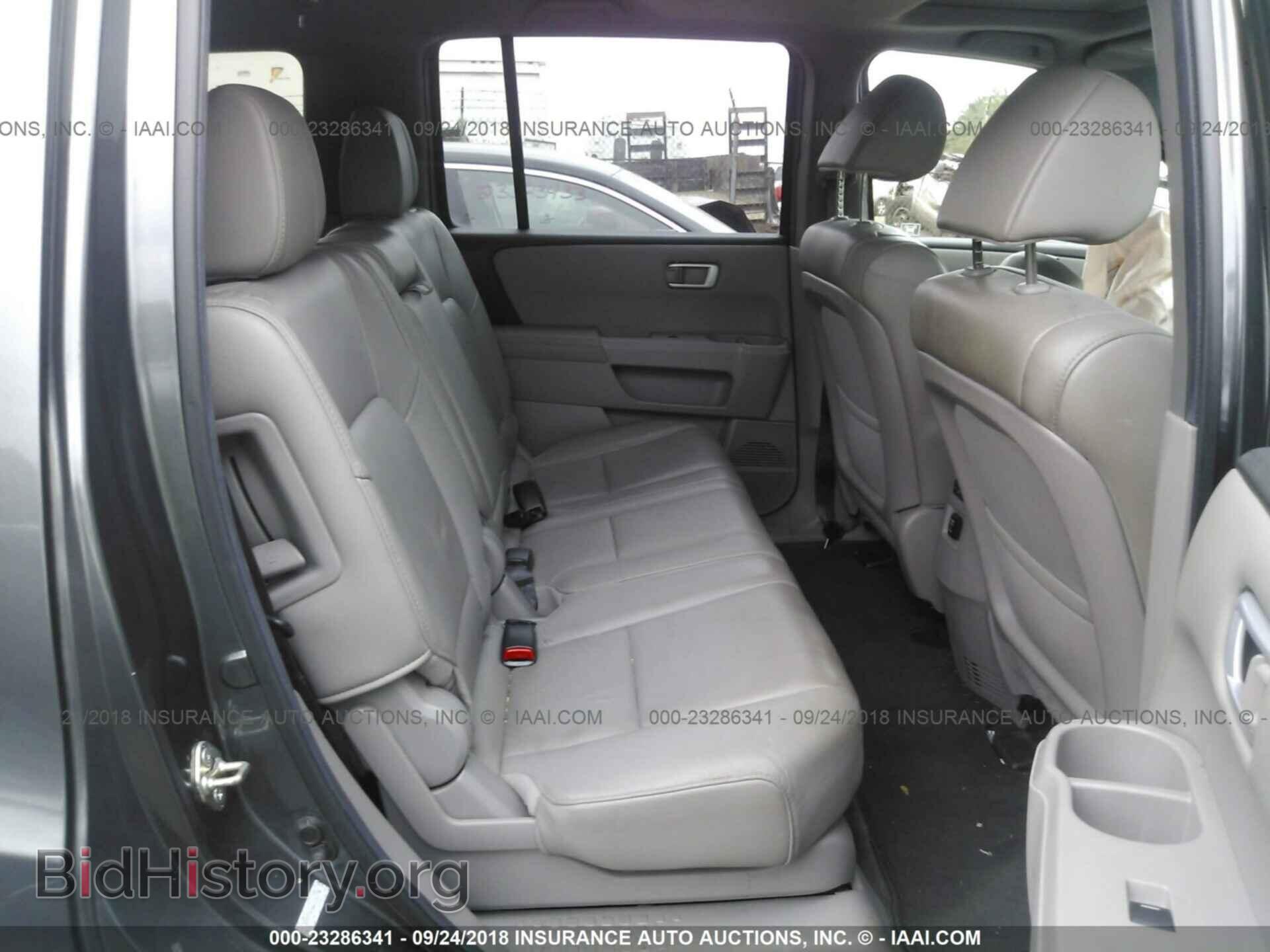2012 Honda Pilot - VIN: 5FNYF4H56CB065742 - Photo 8