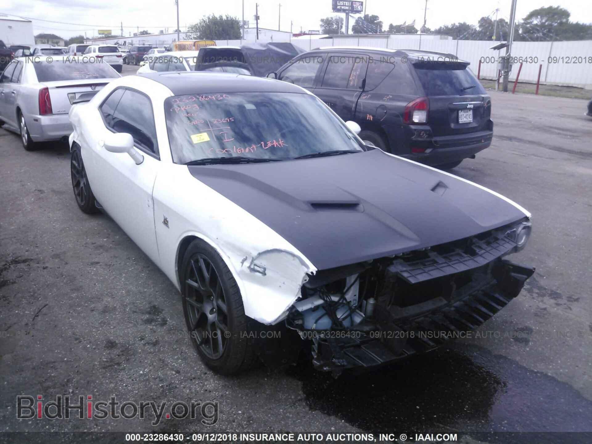 Photo 2C3CDZFJ1GH137982 - Dodge Challenger 2016