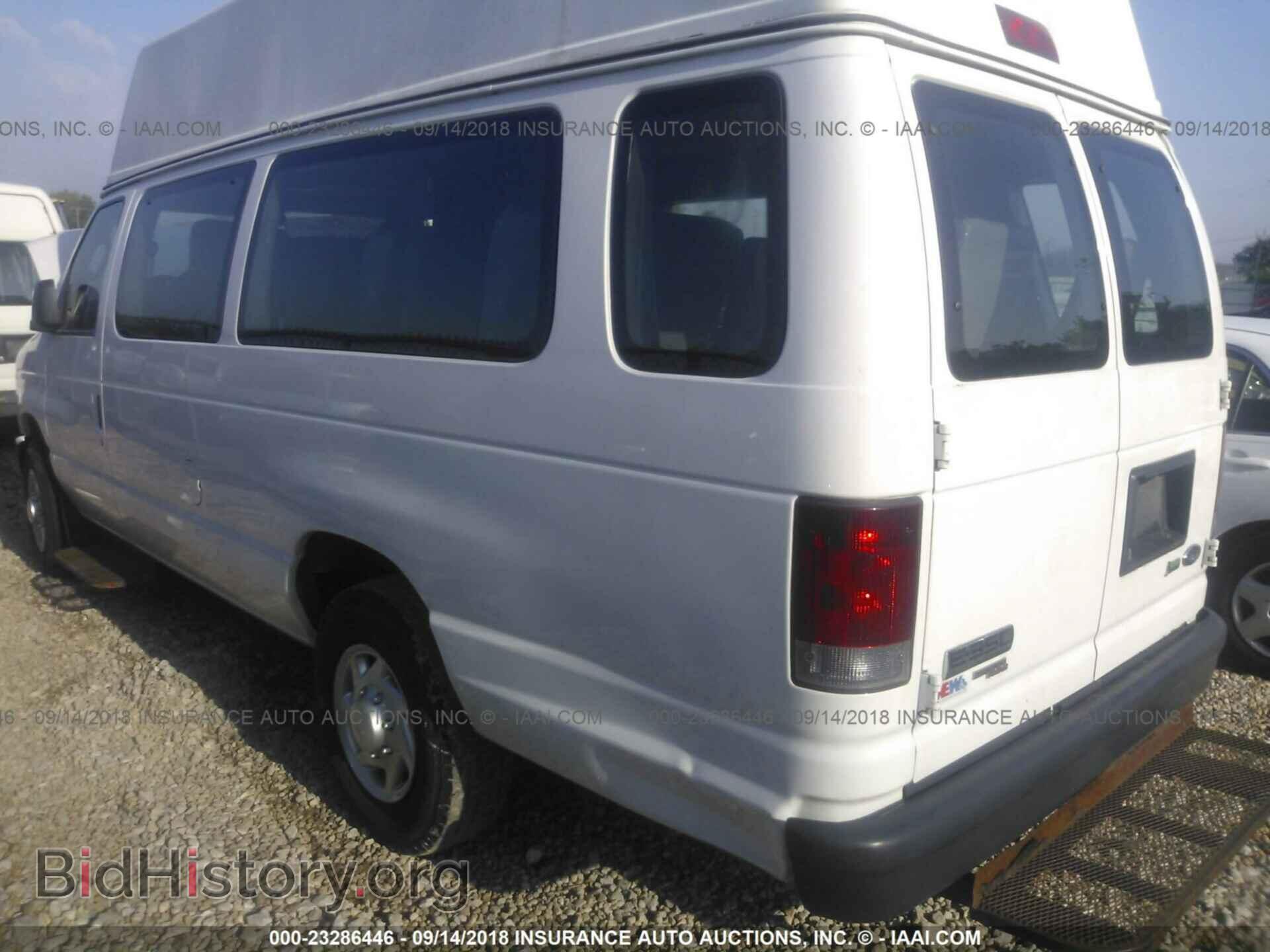 2011 Ford Econoline - VIN: 1FTSS3EL1BDB13880 - Photo 3