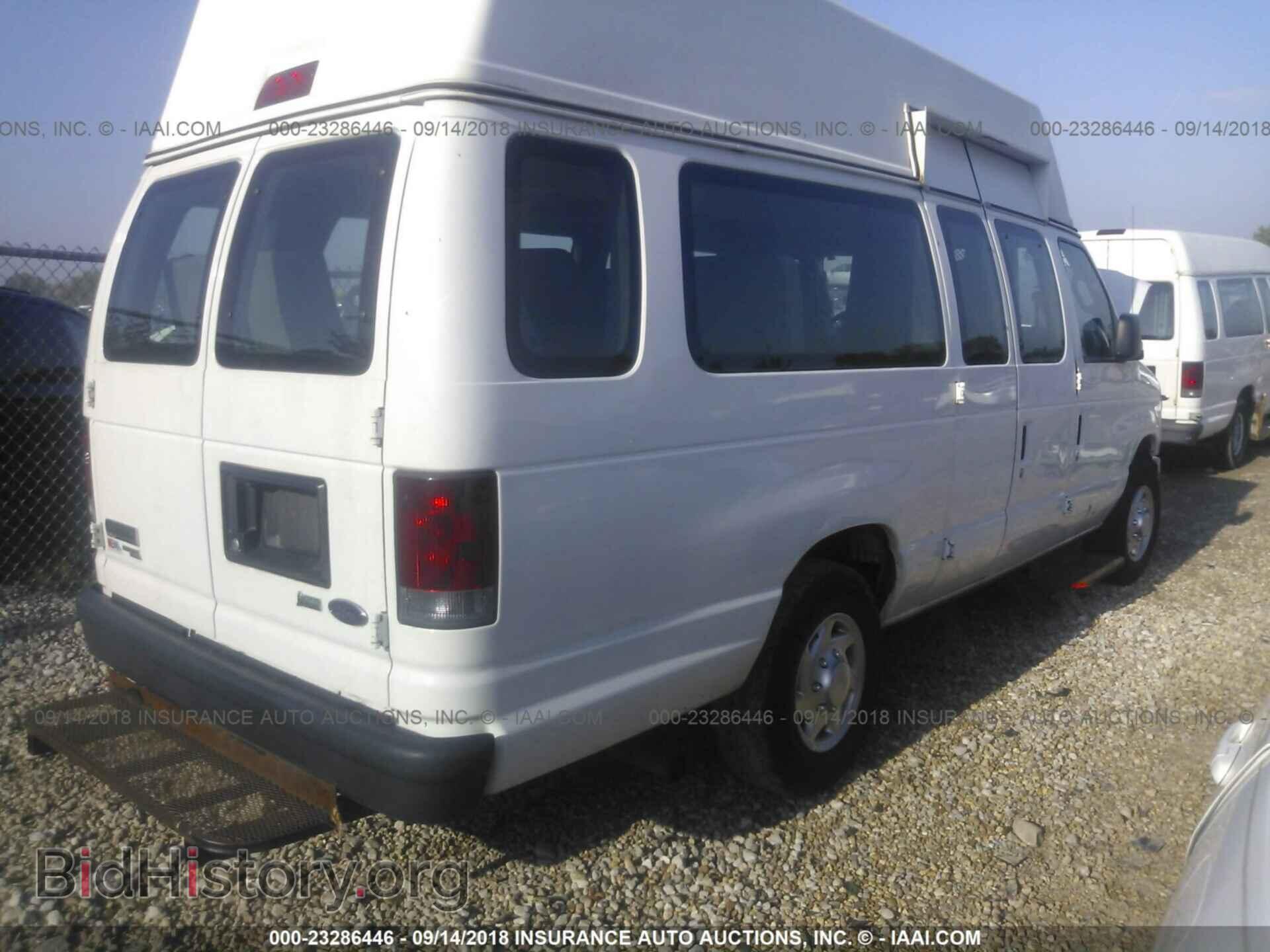 2011 Ford Econoline - VIN: 1FTSS3EL1BDB13880 - Photo 4
