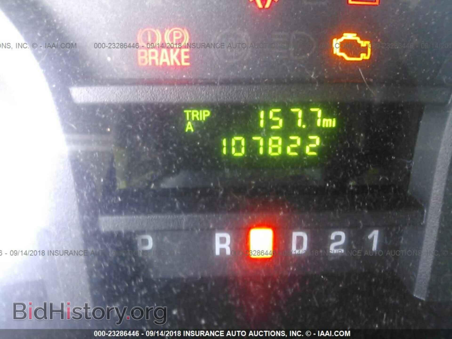 2011 Ford Econoline - VIN: 1FTSS3EL1BDB13880 - Photo 7
