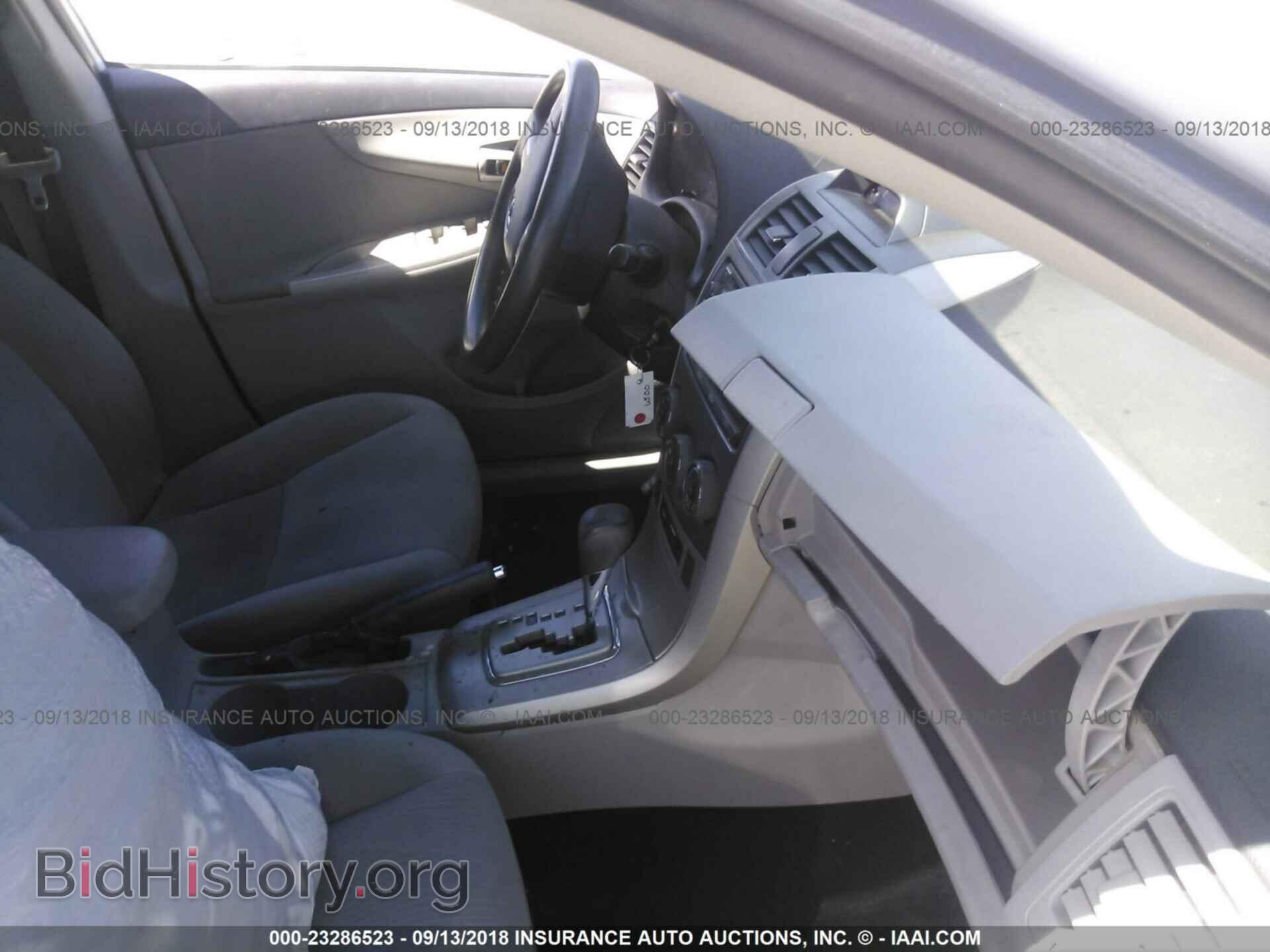 2012 Toyota Corolla - VIN: 5YFBU4EEXCP012868 - Photo 5