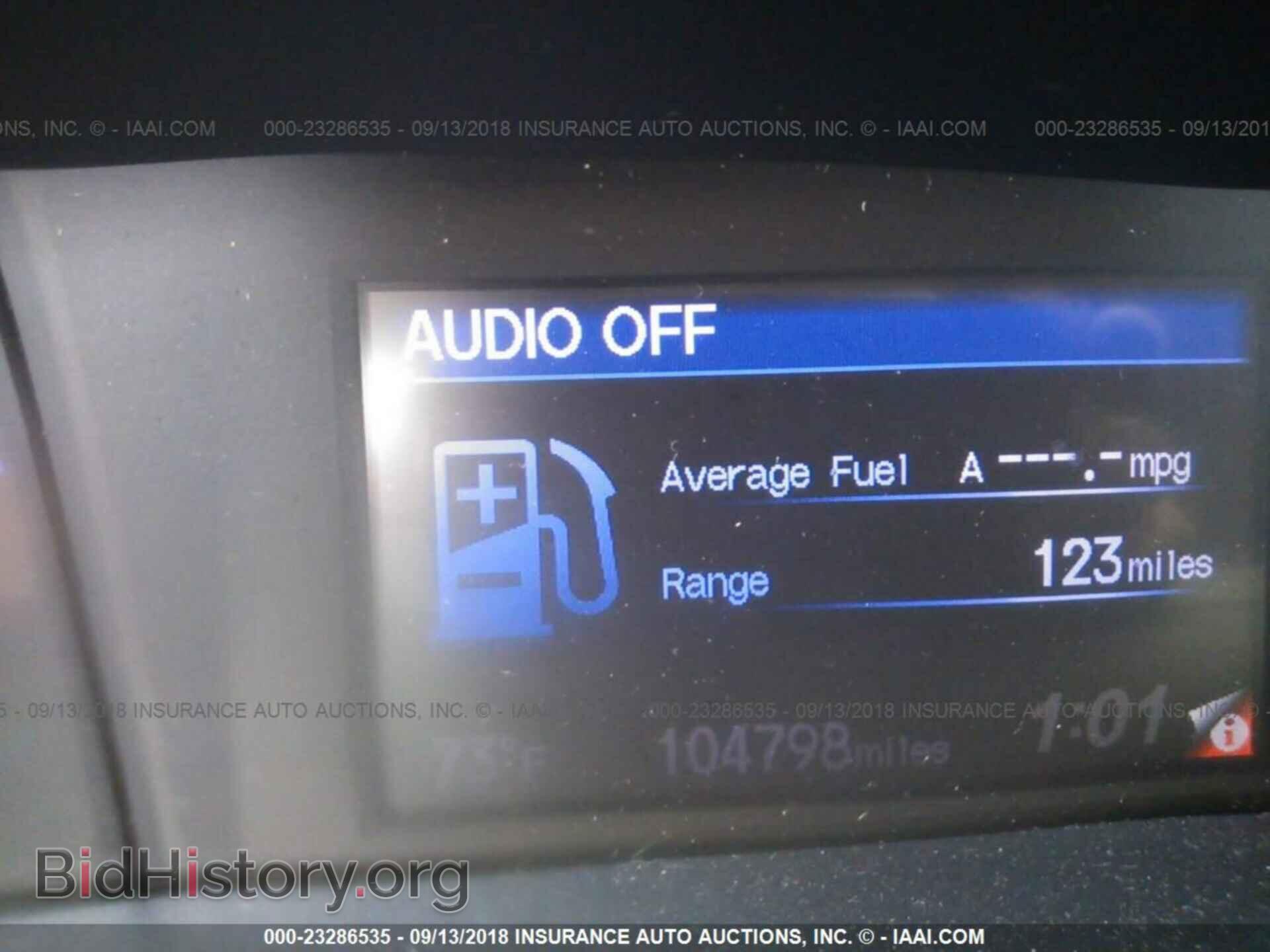 2013 Honda Civic - VIN: 2HGFB2F53DH520974 - Фото 7