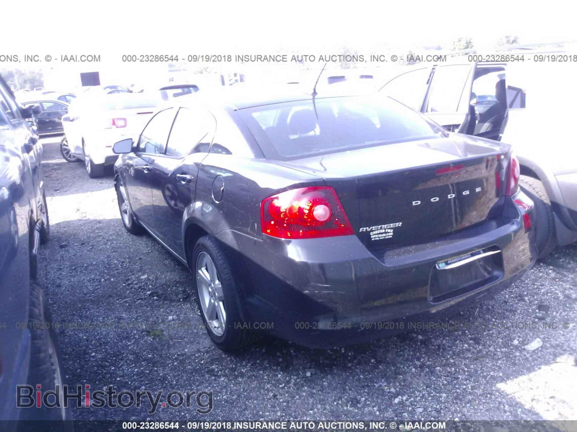 2013 Dodge Avenger - VIN: 1C3CDZAB2DN565739 - Фото 3