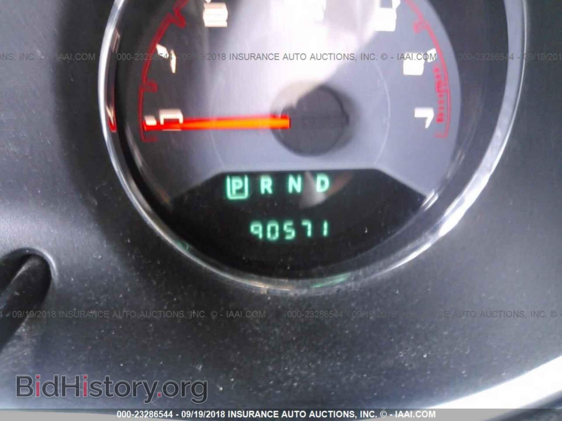 2013 Dodge Avenger - VIN: 1C3CDZAB2DN565739 - Фото 7