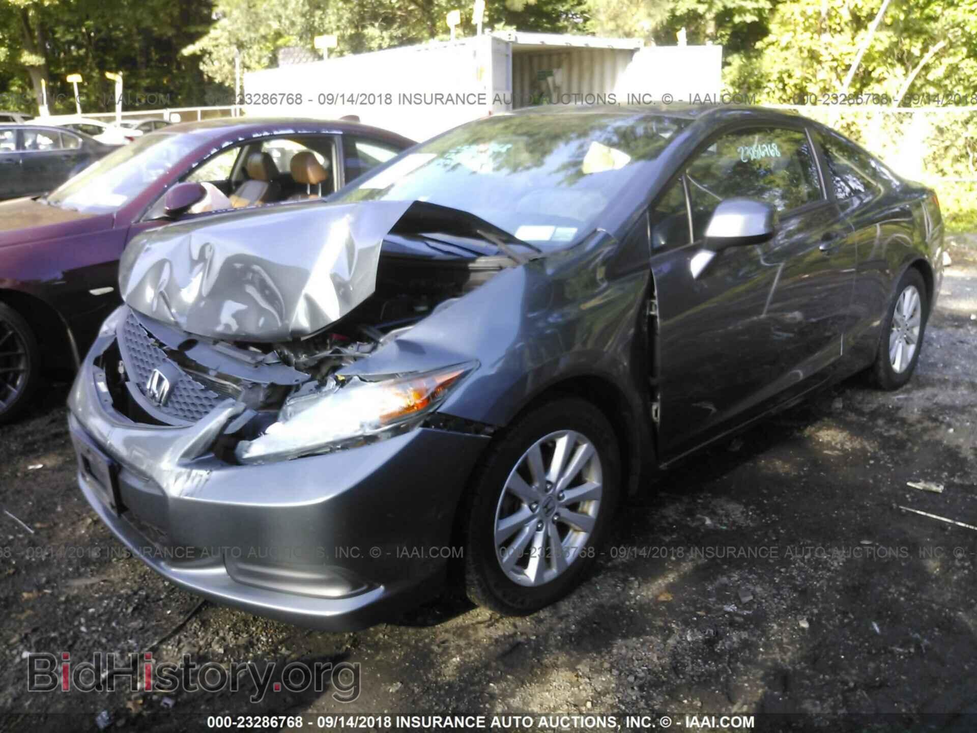 2012 Honda Civic - VIN: 2HGFG3B83CH537845 - Фото 2