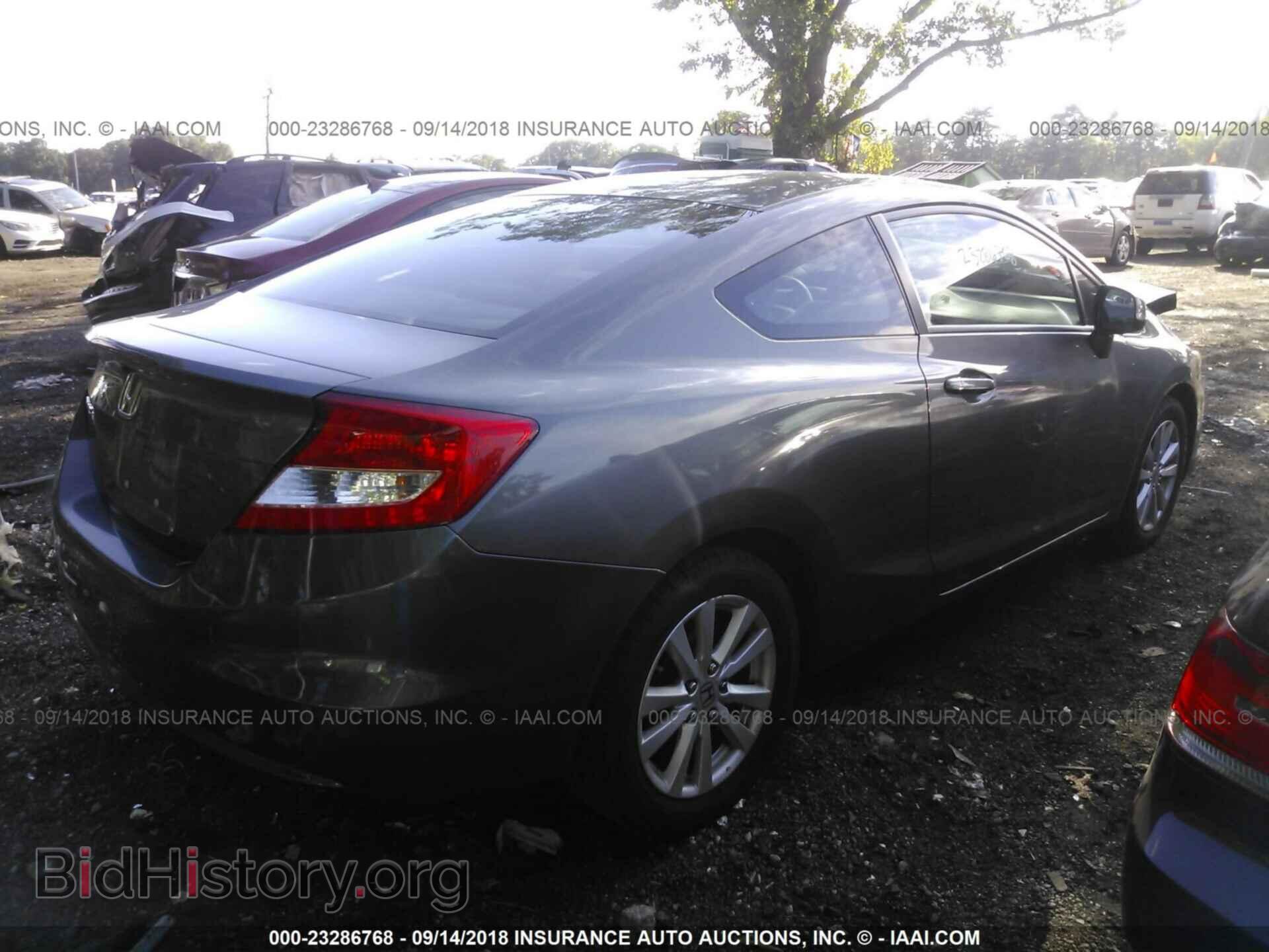 2012 Honda Civic - VIN: 2HGFG3B83CH537845 - Фото 4