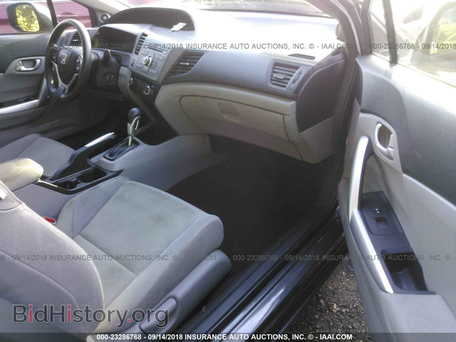 2012 Honda Civic - VIN: 2HGFG3B83CH537845 - Фото 5