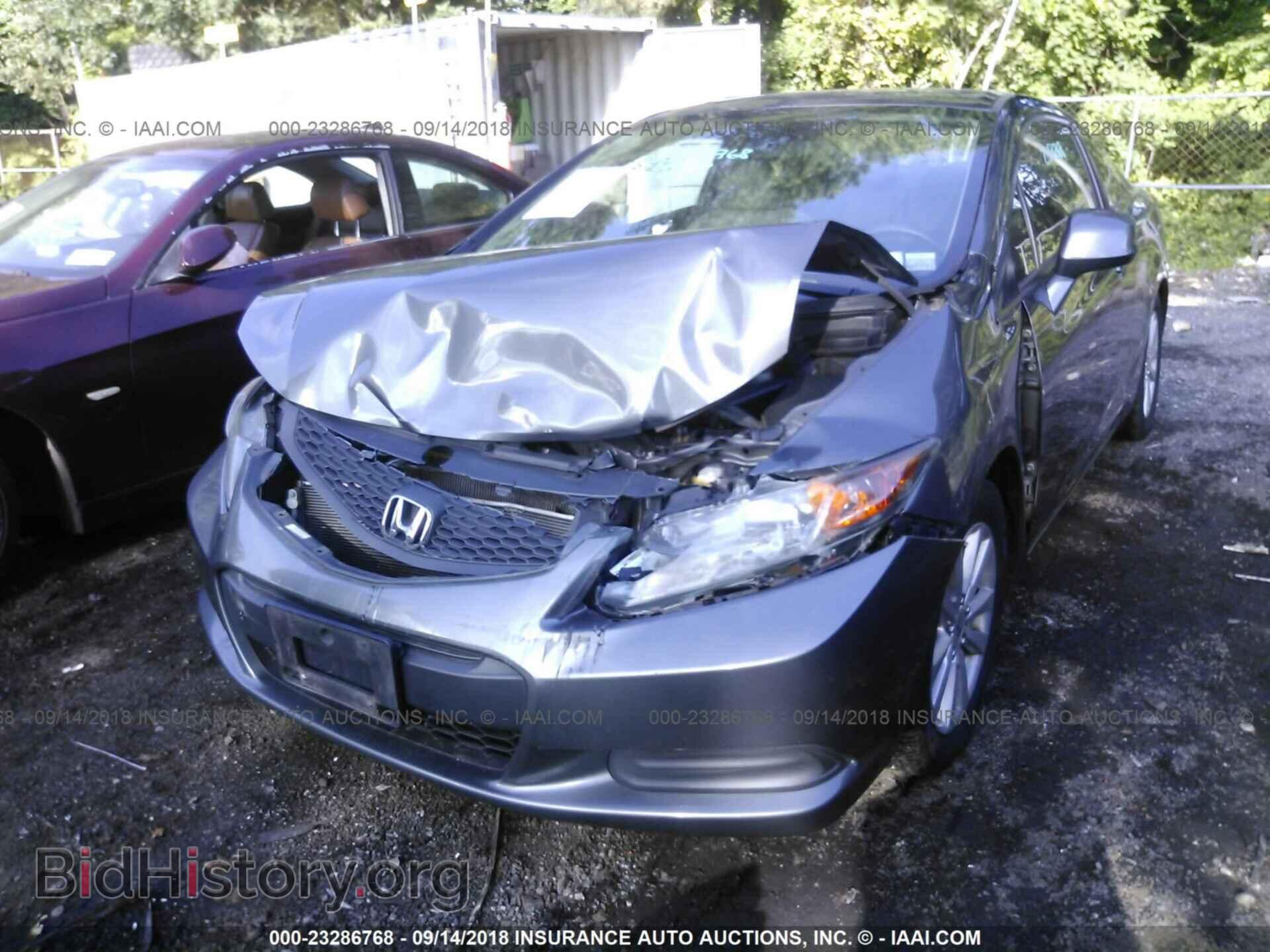 2012 Honda Civic - VIN: 2HGFG3B83CH537845 - Фото 6