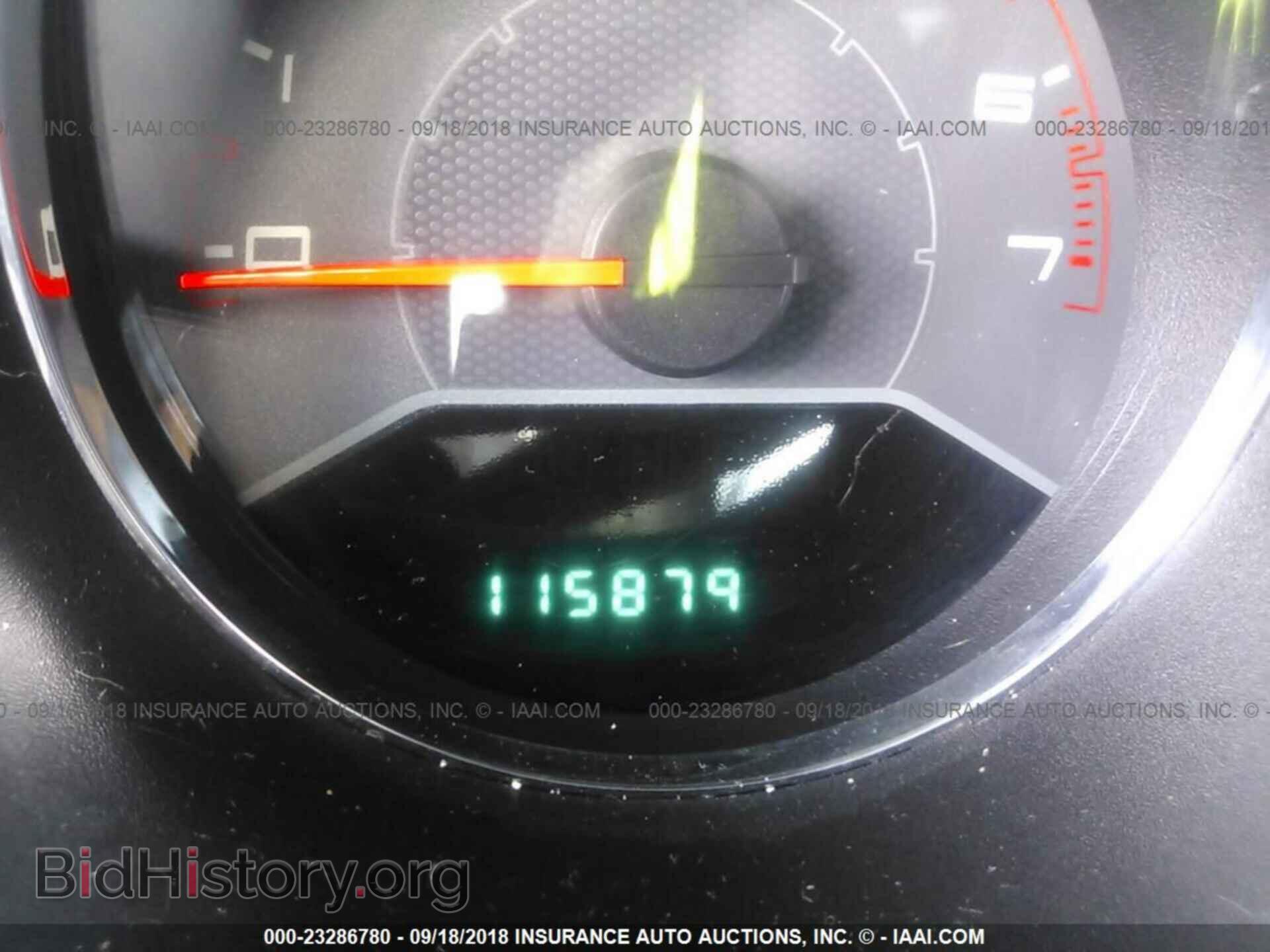 2012 Dodge Avenger - VIN: 1C3CDZCB2CN112054 - Photo 7