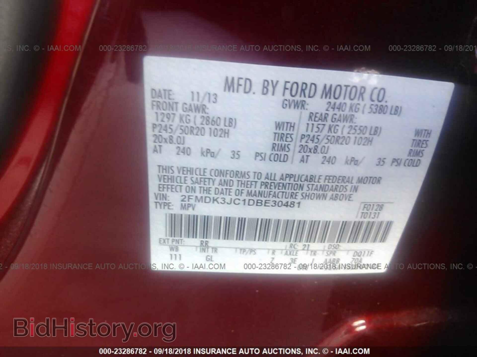 2013 Ford Edge - VIN: 2FMDK3JC1DBE30481 - Photo 9
