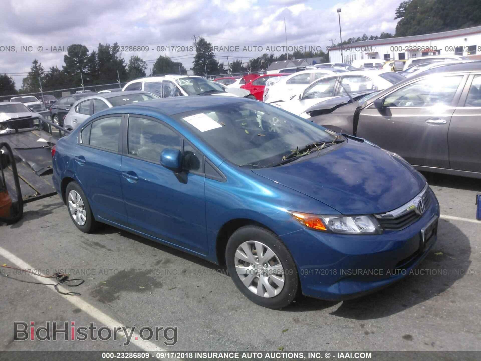 Photo 2HGFB2F57CH534682 - Honda Civic 2012