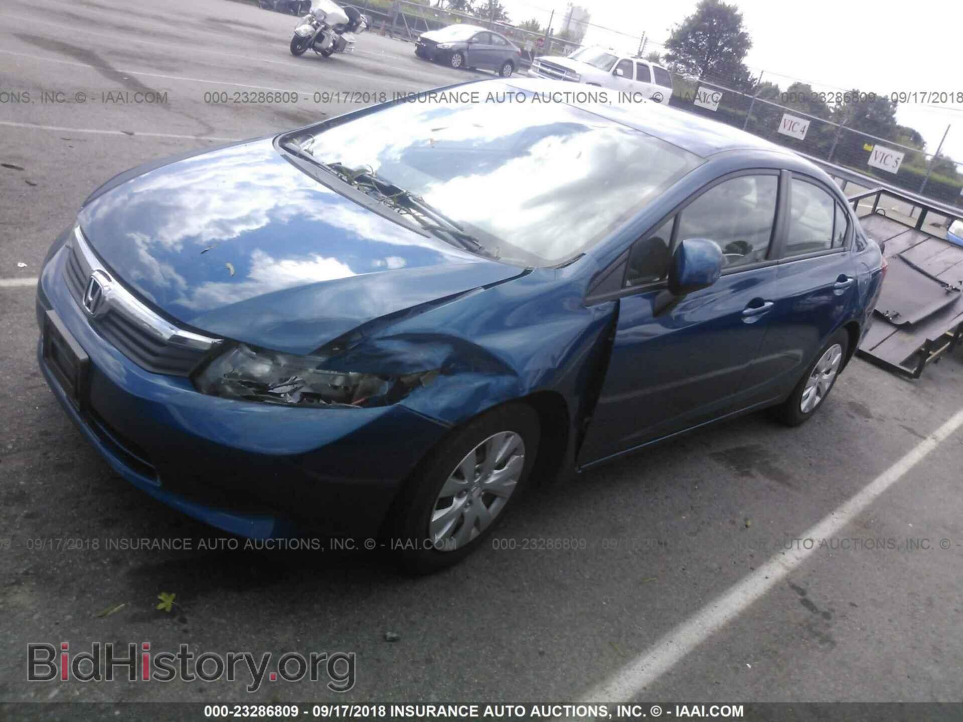 2012 Honda Civic - VIN: 2HGFB2F57CH534682 - Photo 2