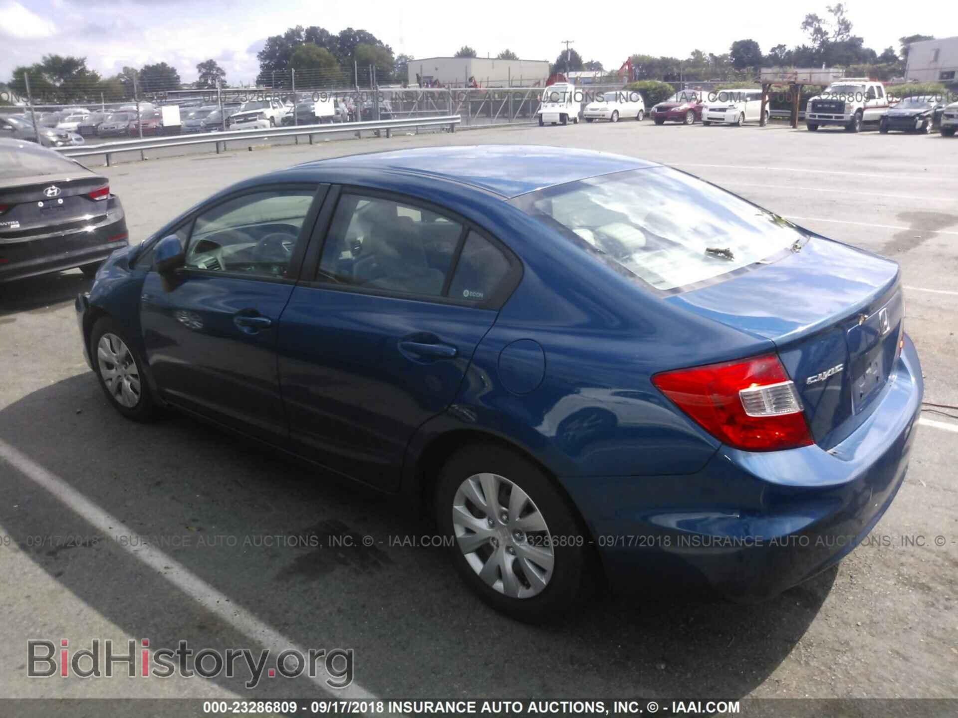 2012 Honda Civic - VIN: 2HGFB2F57CH534682 - Photo 3