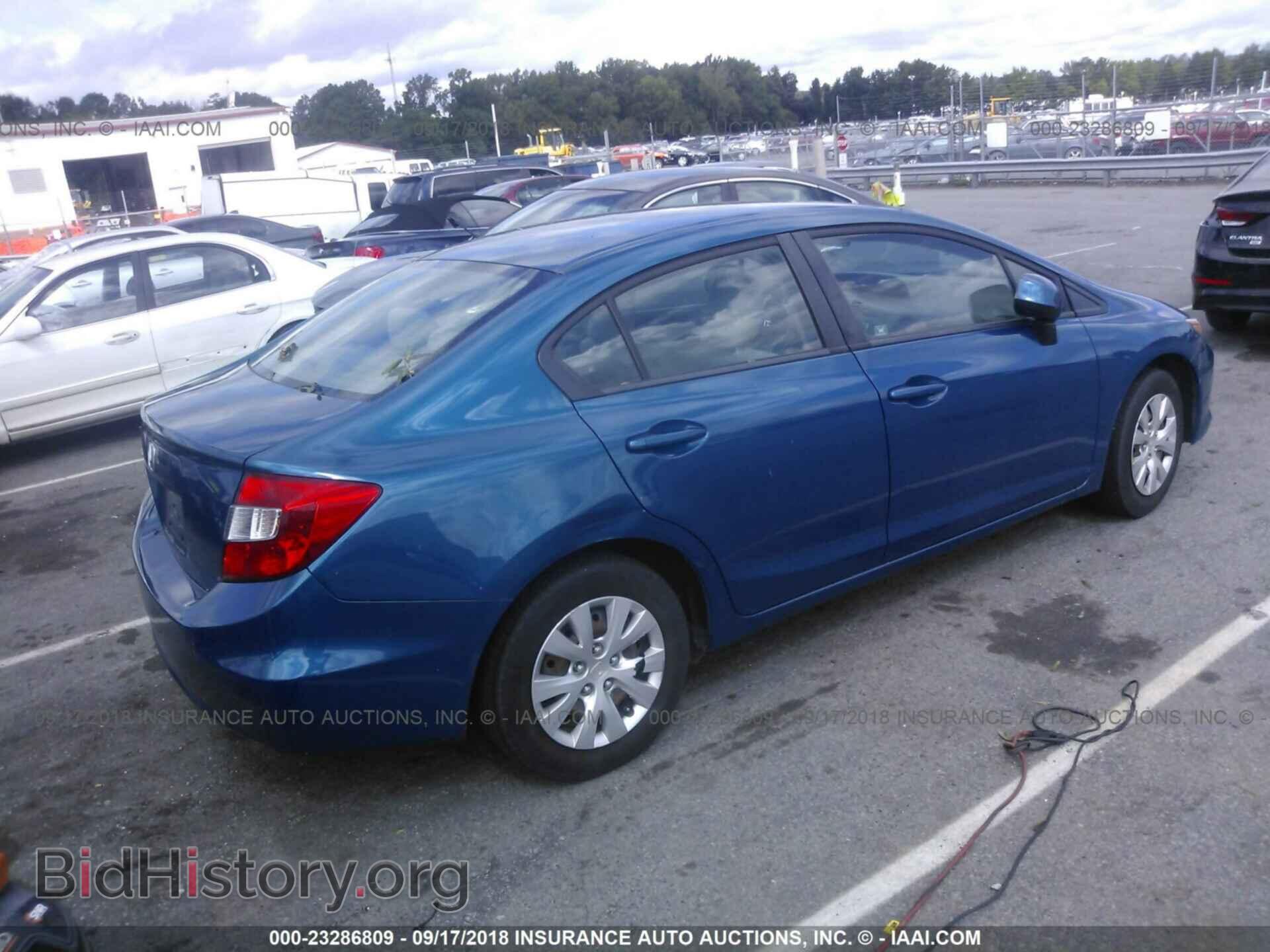 2012 Honda Civic - VIN: 2HGFB2F57CH534682 - Photo 4