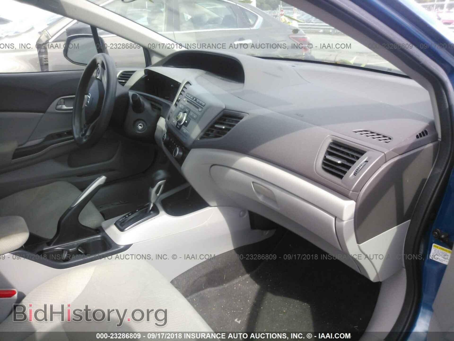 2012 Honda Civic - VIN: 2HGFB2F57CH534682 - Photo 5