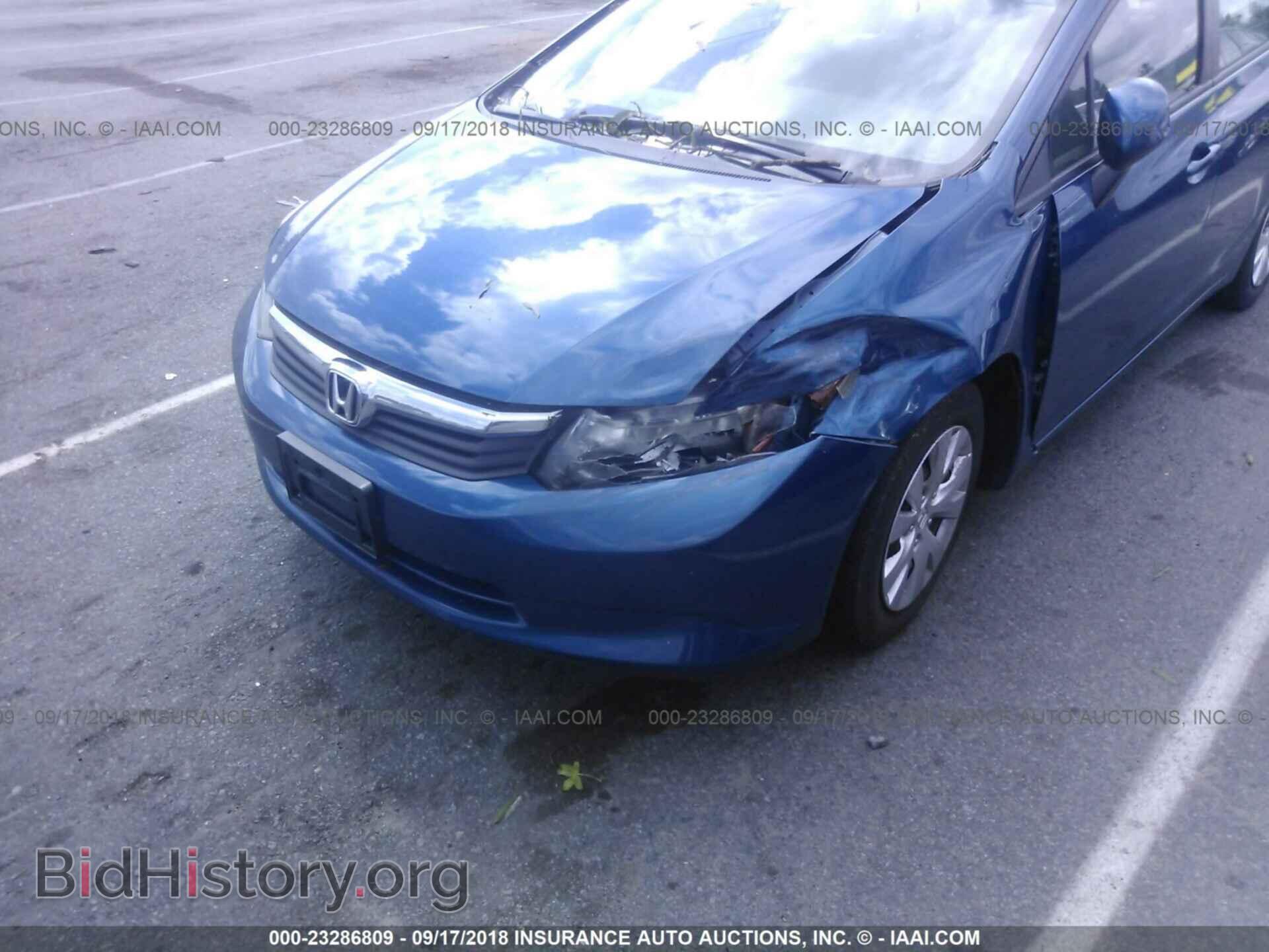 2012 Honda Civic - VIN: 2HGFB2F57CH534682 - Photo 6