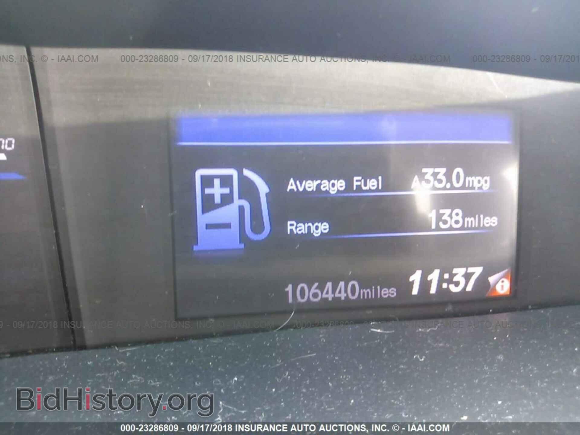 2012 Honda Civic - VIN: 2HGFB2F57CH534682 - Photo 7