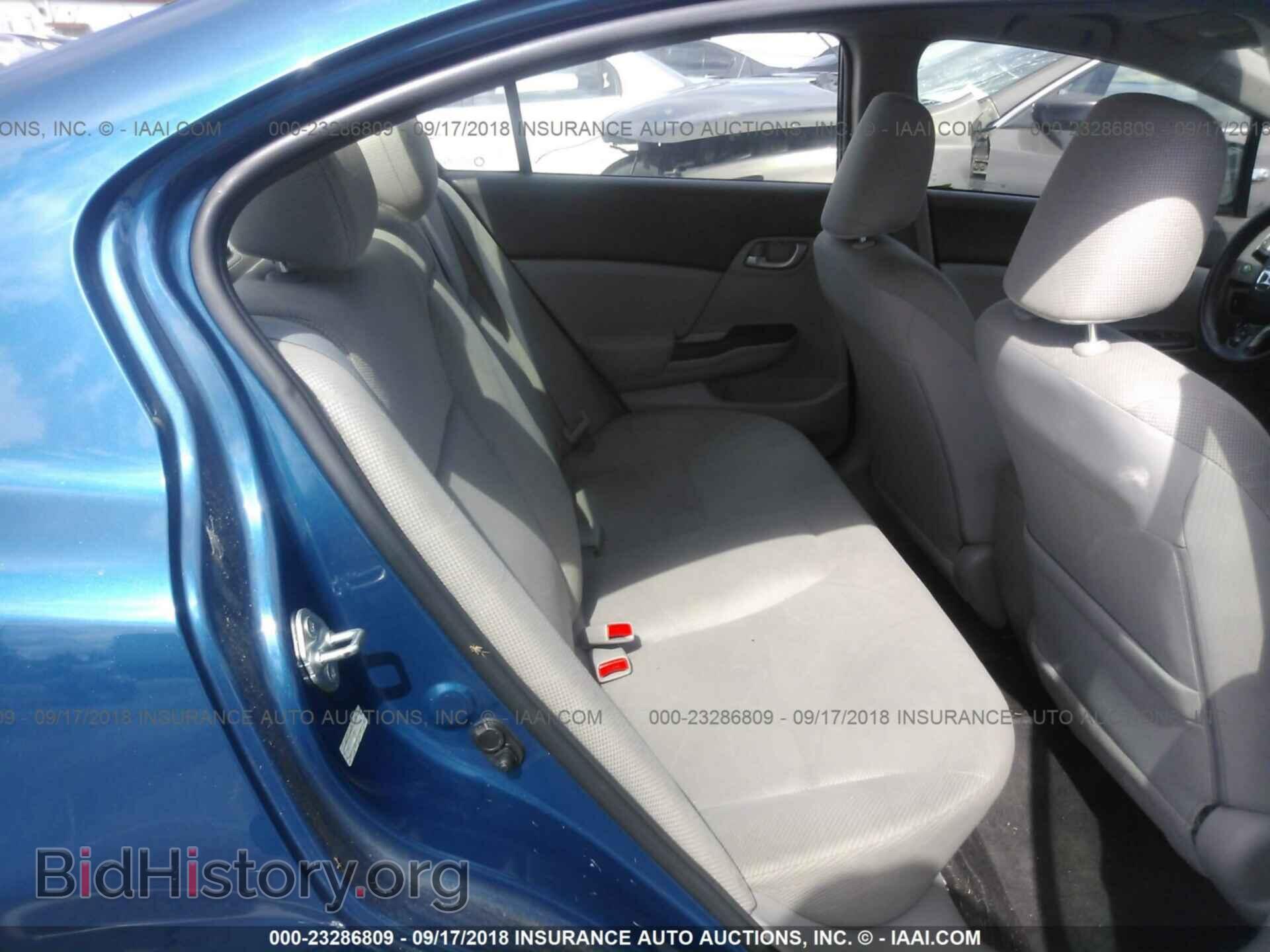 2012 Honda Civic - VIN: 2HGFB2F57CH534682 - Photo 8
