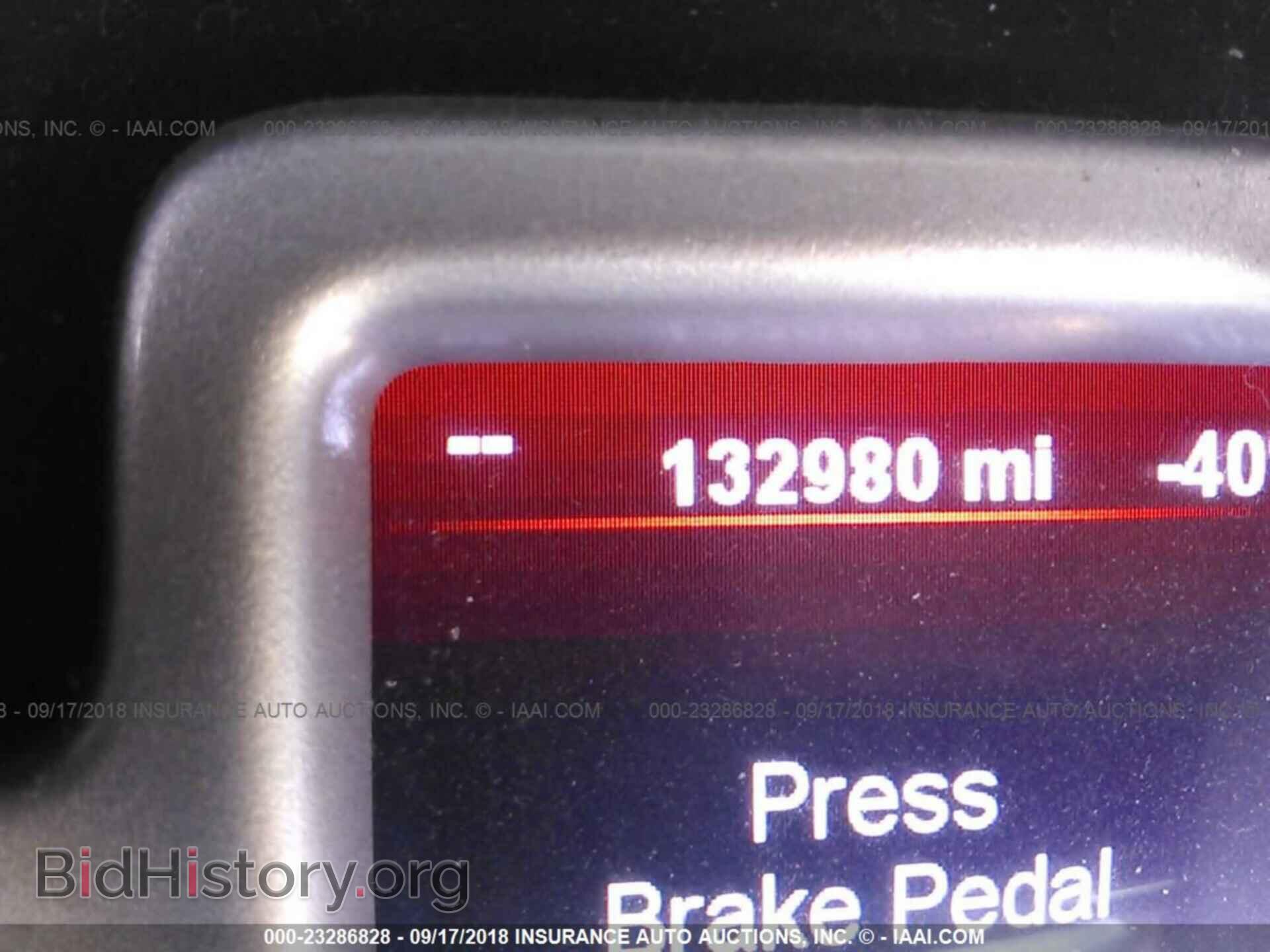 2012 Dodge Journey - VIN: 3C4PDCDG4CT184829 - Фото 7