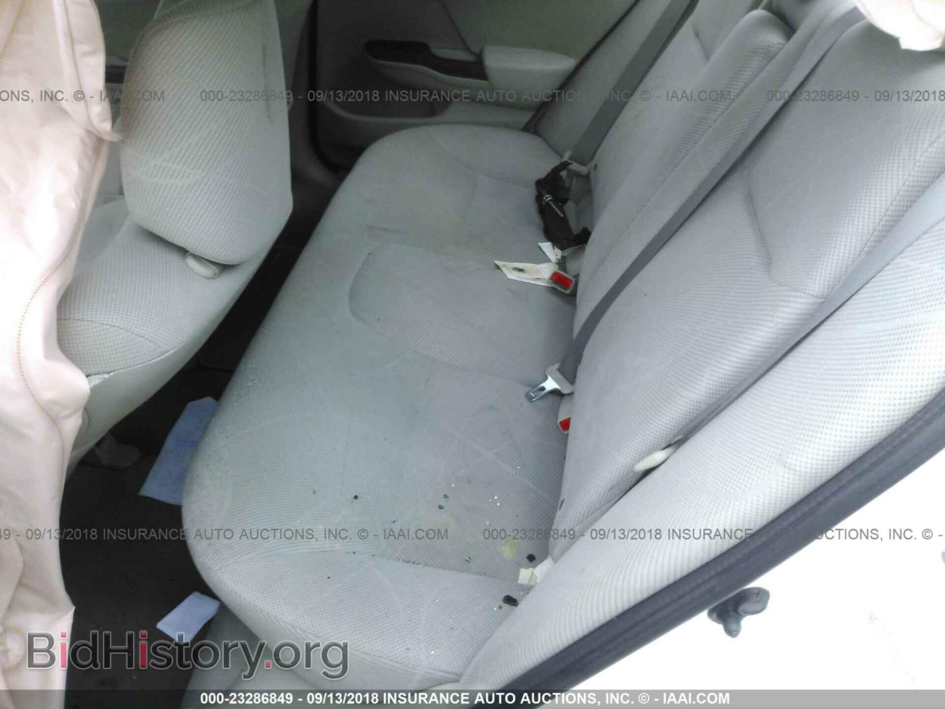 2012 Honda Civic - VIN: 19XFB2F82CE388762 - Photo 8