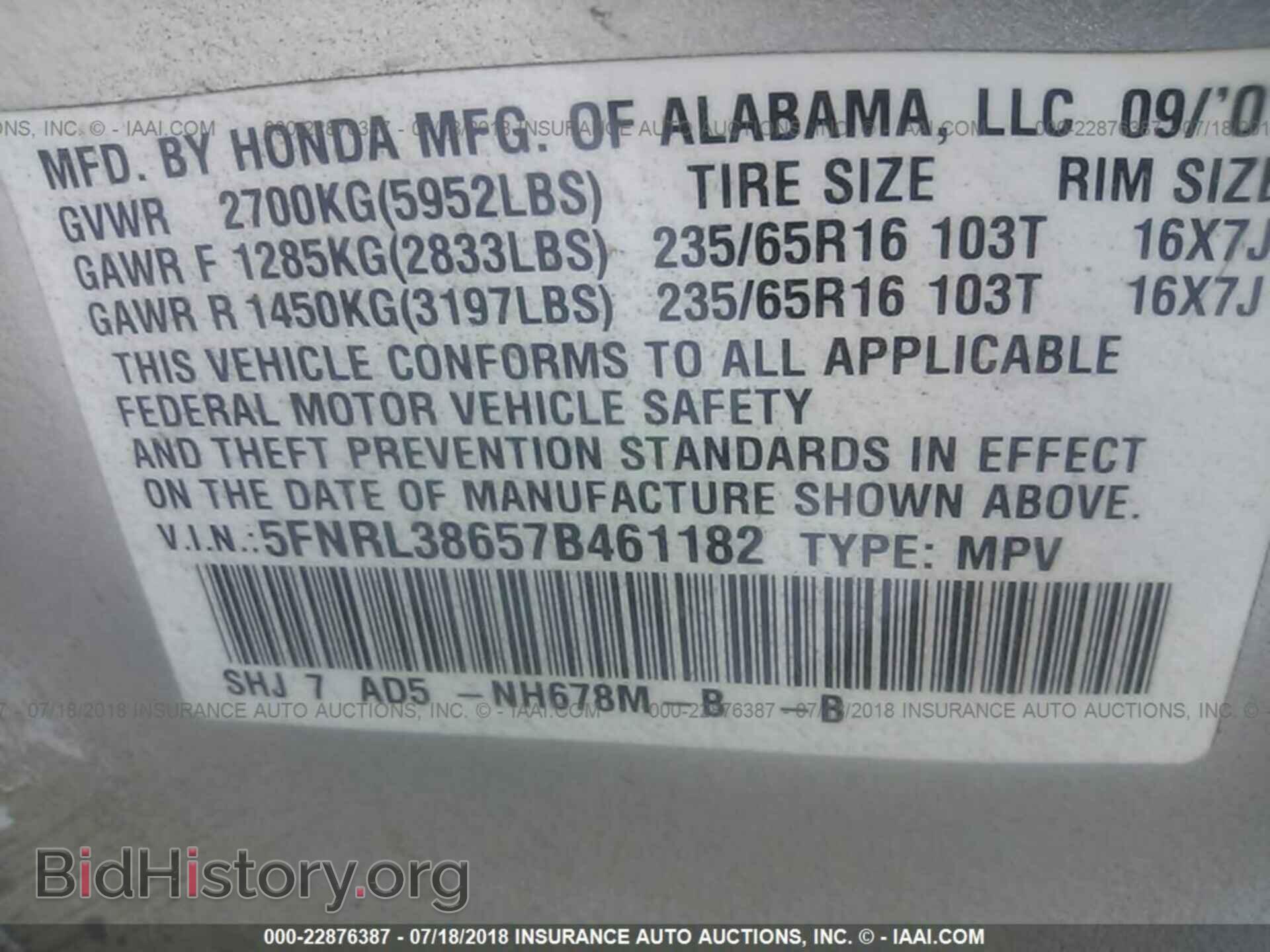 2017 Ford F150 - VIN: 1FTEX1EPXHFA91851 - Фото 9