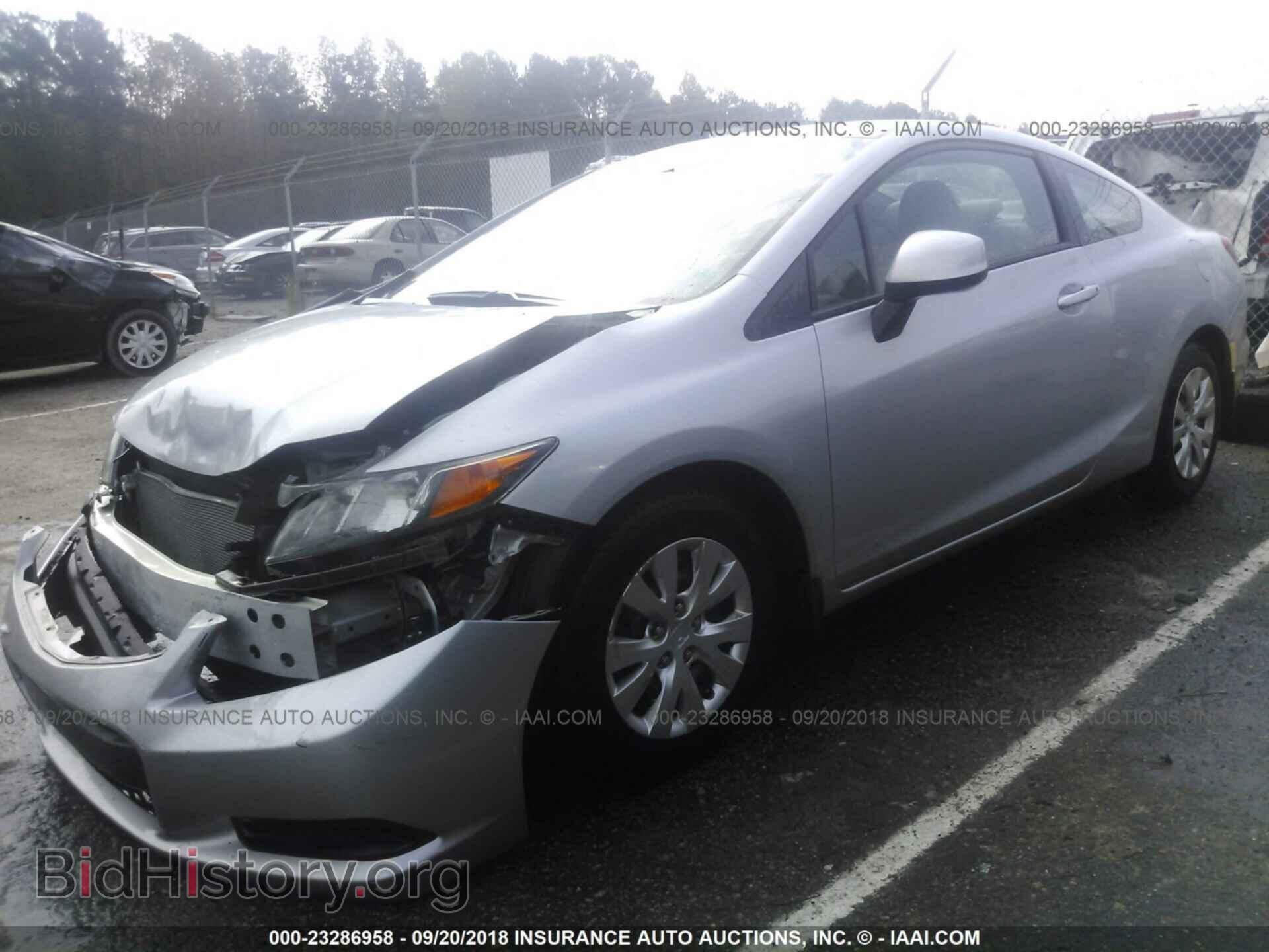 2012 Honda Civic - VIN: 2HGFG3B55CH544396 - Photo 2