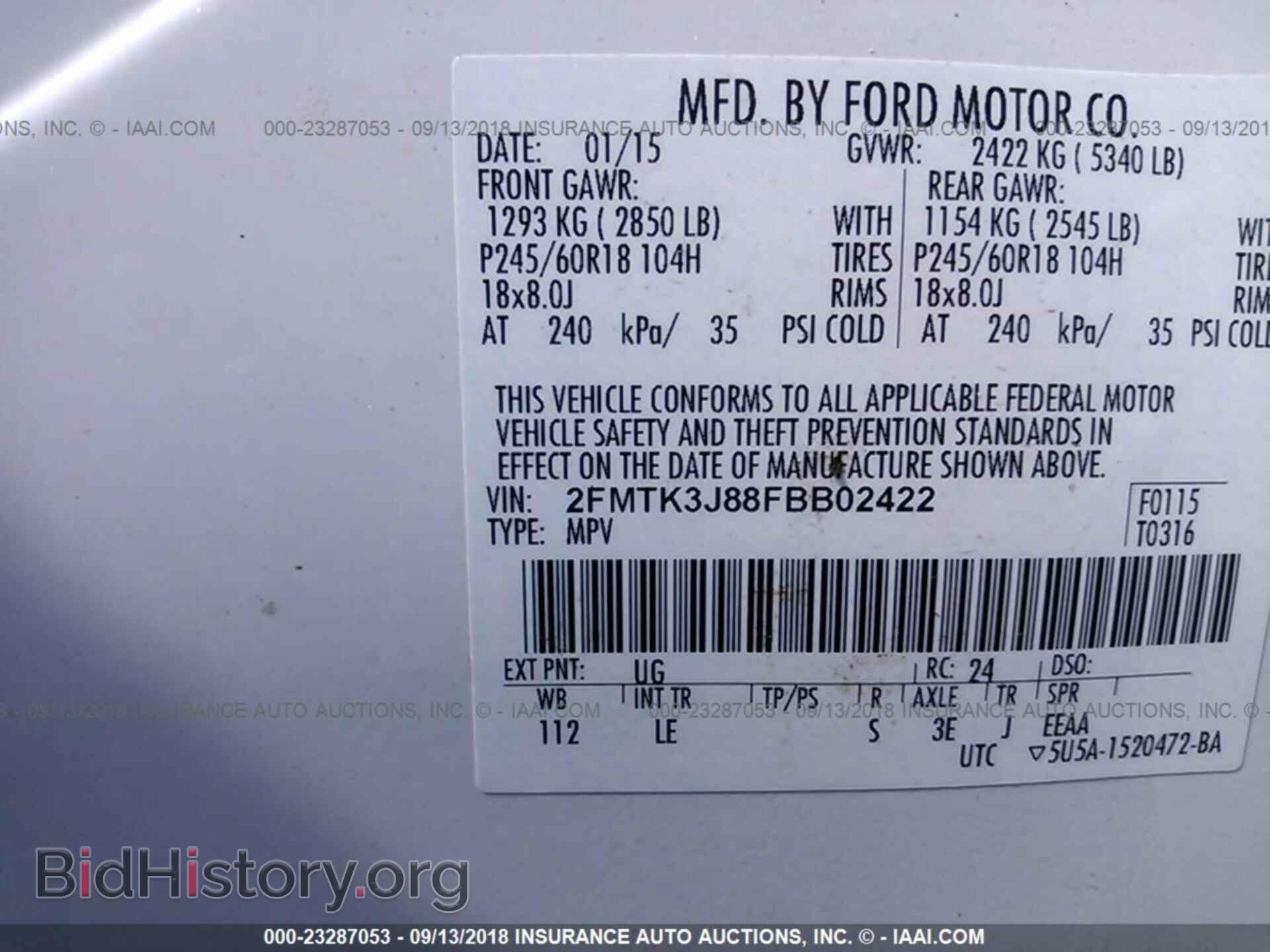 2015 Ford Edge - VIN: 2FMTK3J88FBB02422 - Фото 9