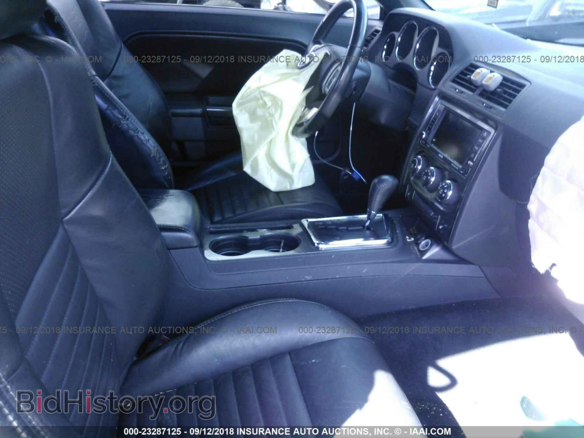 2013 Dodge Challenger - VIN: 2C3CDYAG3DH676122 - Фото 5