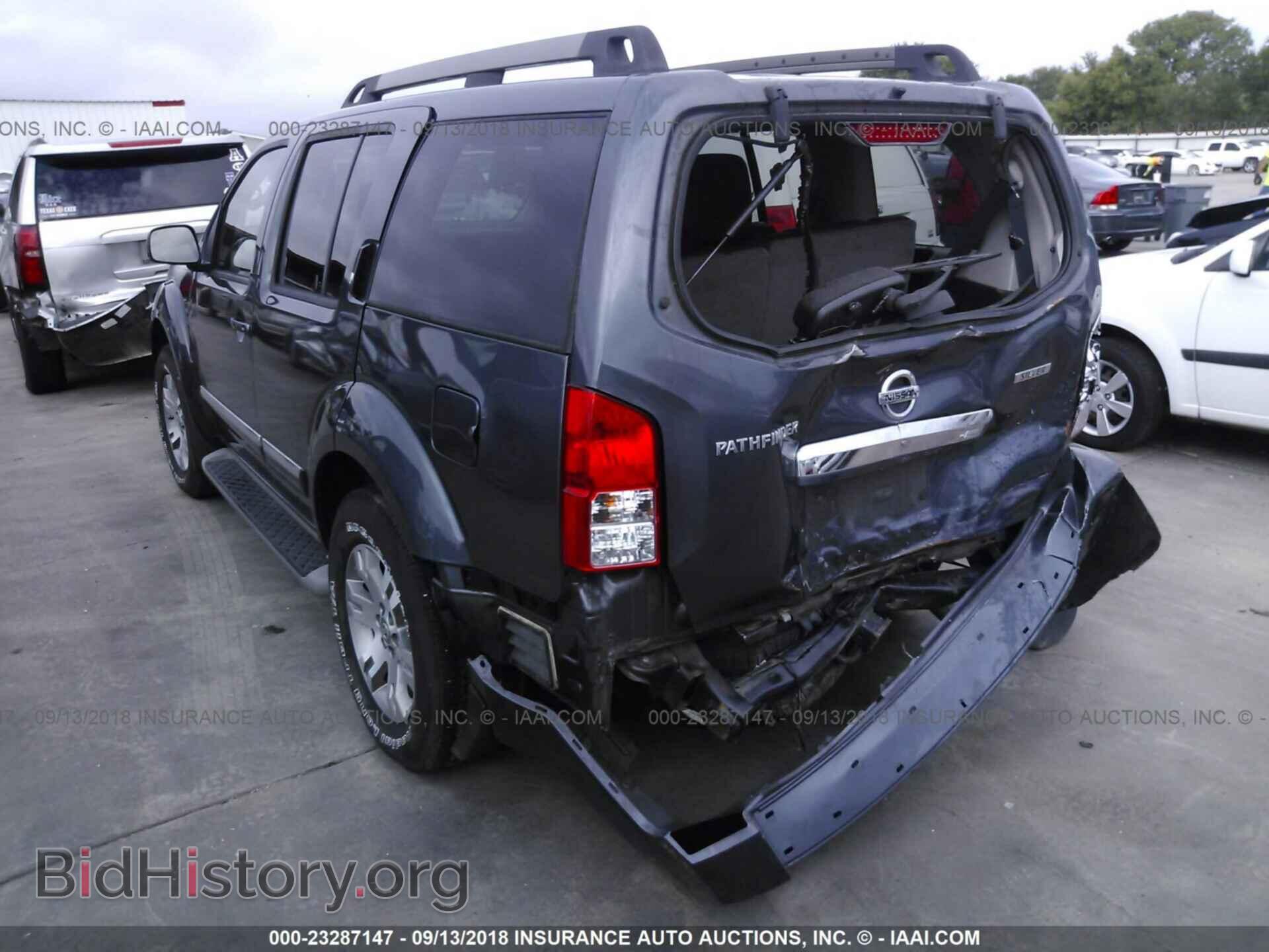 2012 Nissan Pathfinder - VIN: 5N1AR1NN3CC626404 - Фото 3