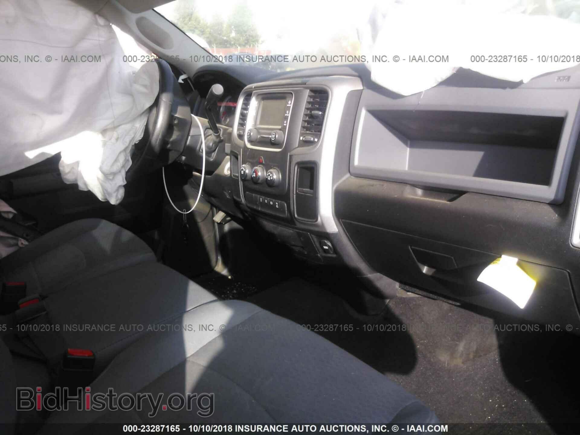2017 Ram 3500 - VIN: 3C63RPGL4HG545144 - Фото 5