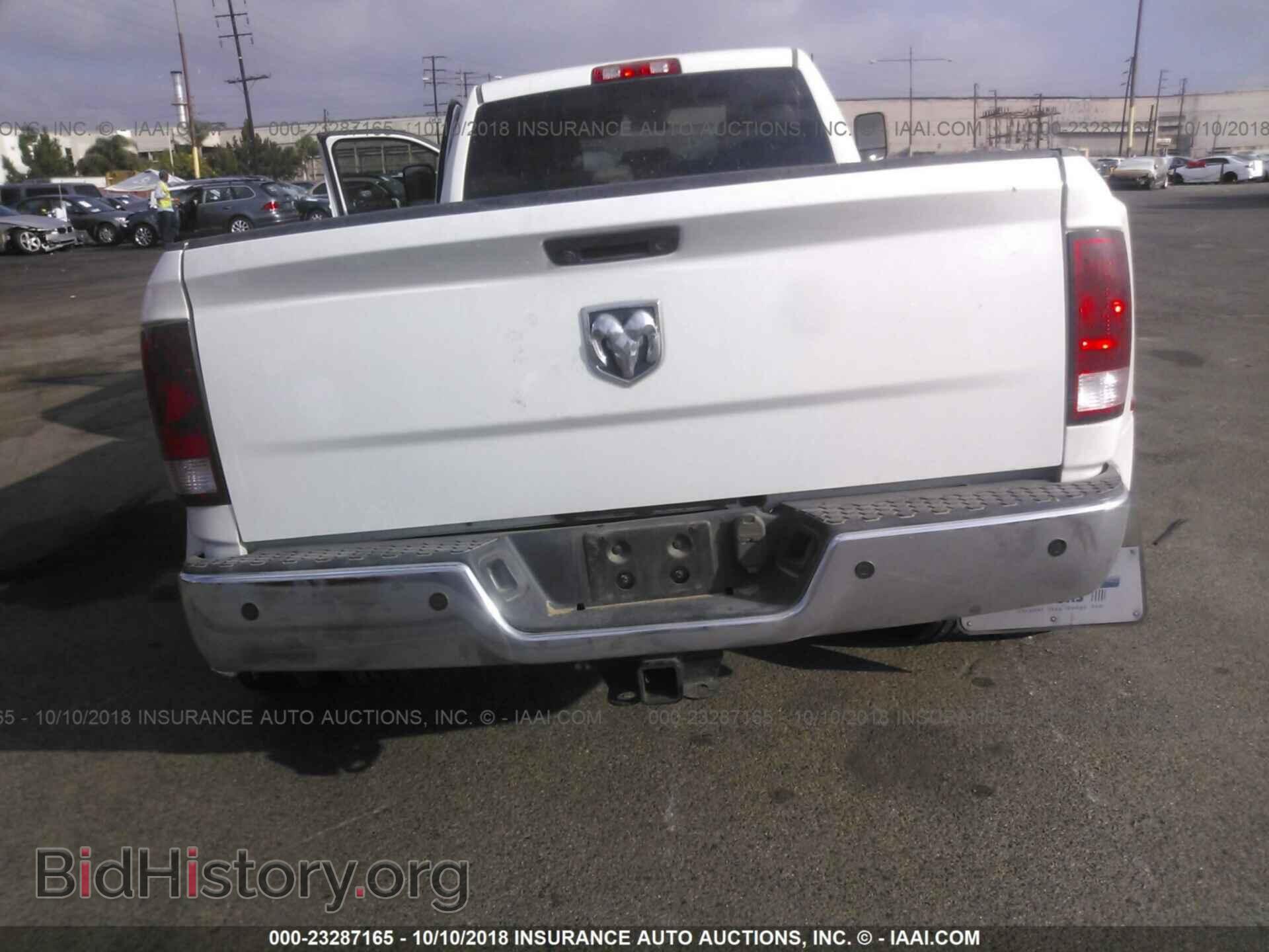 2017 Ram 3500 - VIN: 3C63RPGL4HG545144 - Фото 8