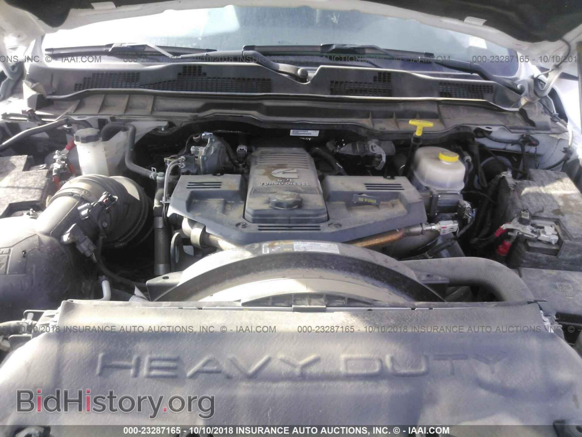 2017 Ram 3500 - VIN: 3C63RPGL4HG545144 - Фото 9