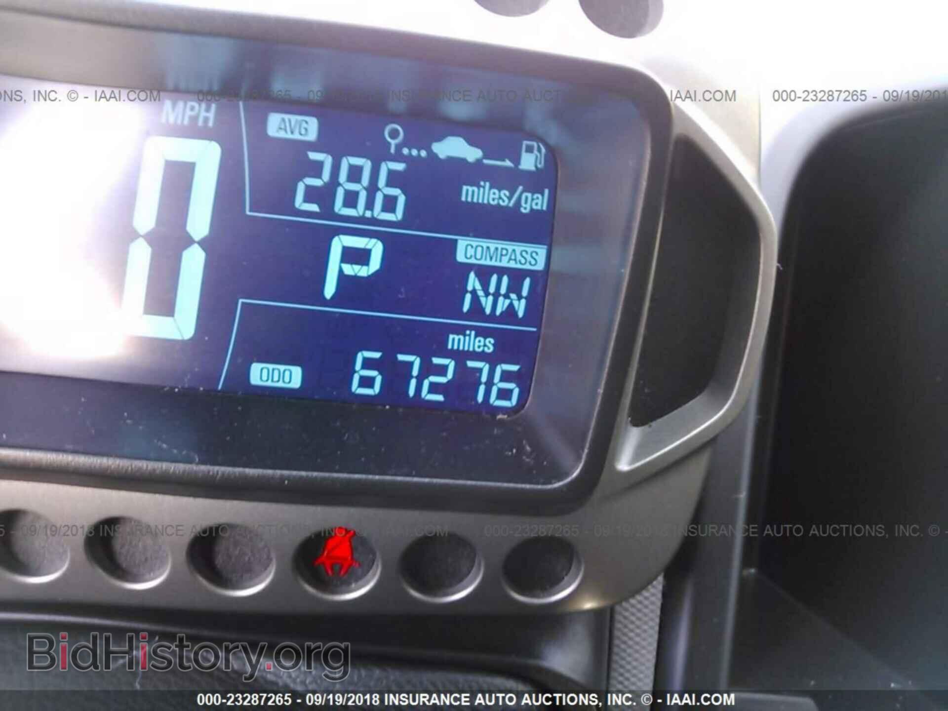 2014 Chevrolet Sonic - VIN: 1G1JA5SG4E4116335 - Фото 7