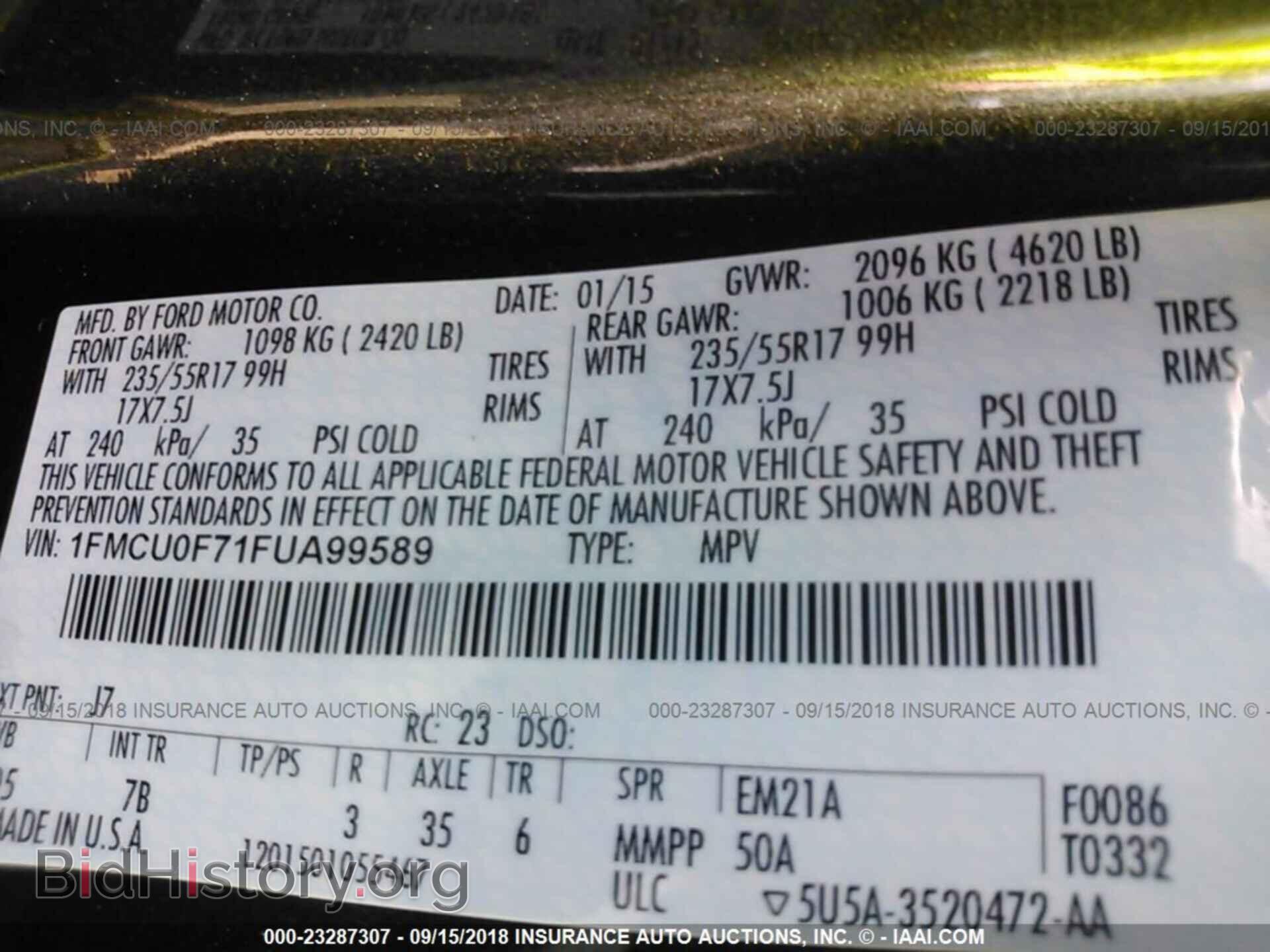 2015 Ford Escape - VIN: 1FMCU0F71FUA99589 - Фото 9
