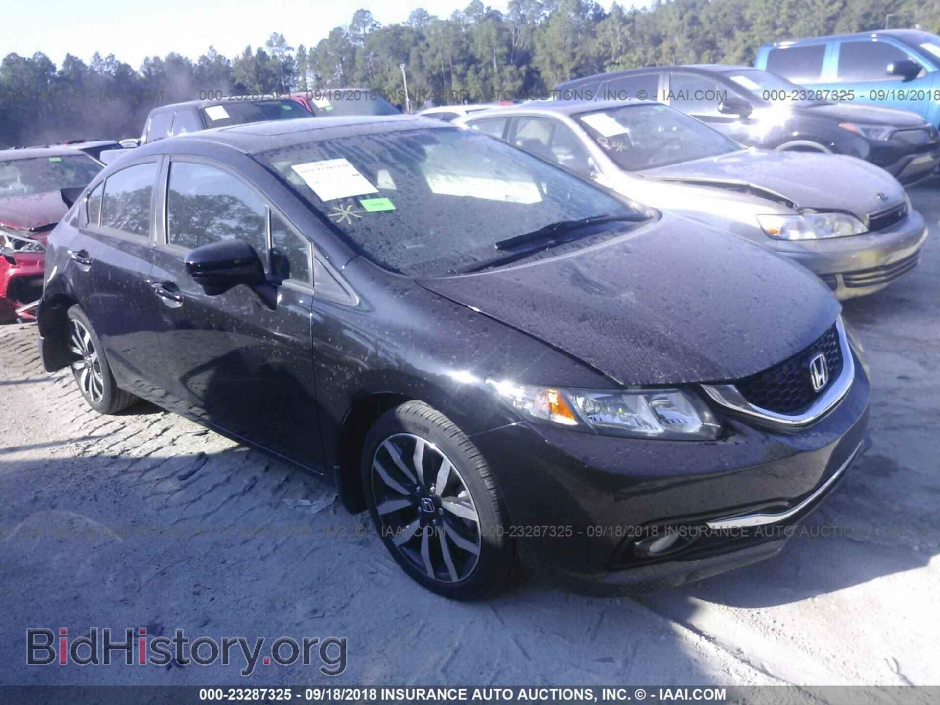 Photo 2HGFB2F96EH558834 - Honda Civic 2014