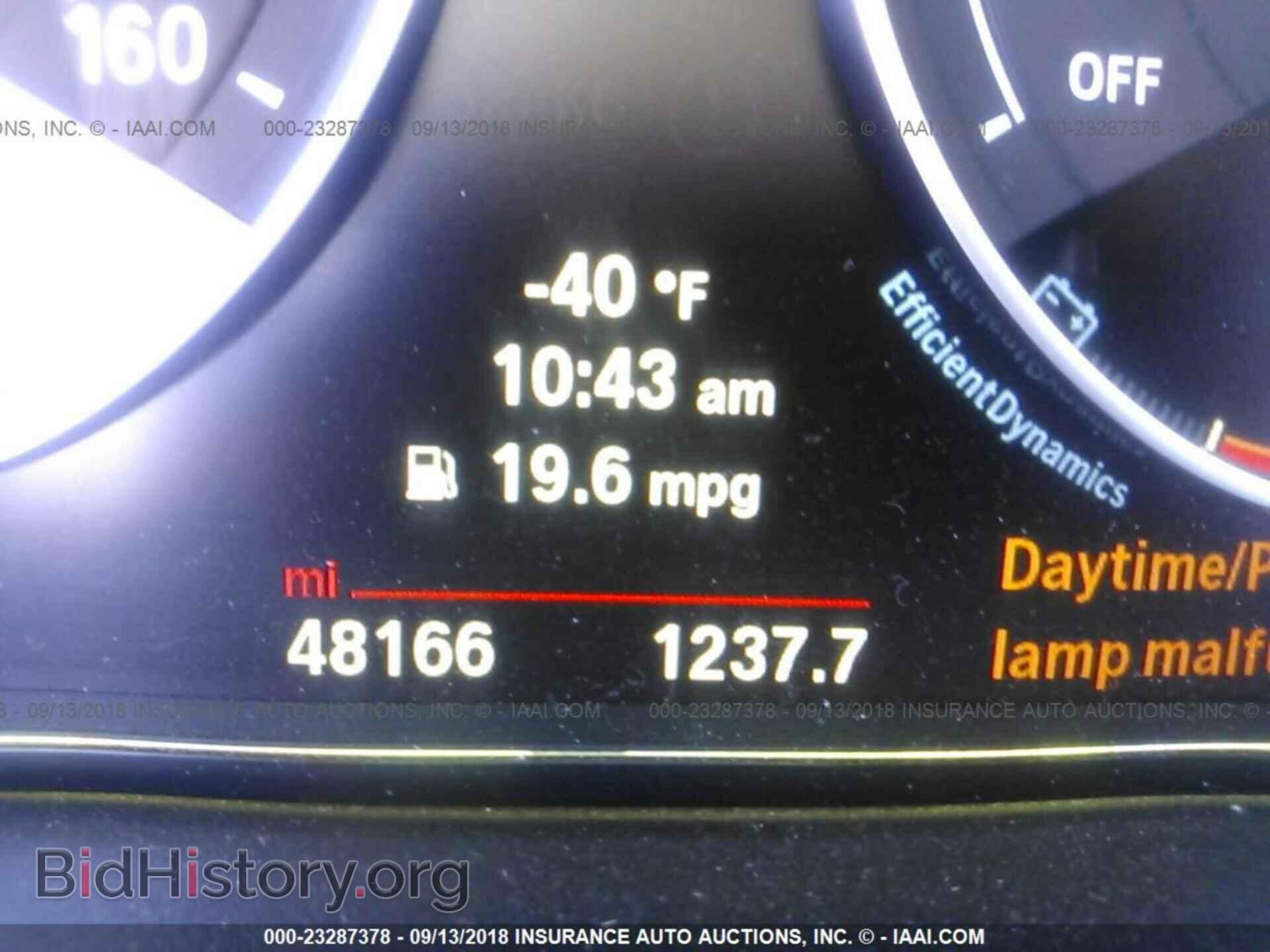 2014 BMW 320 - VIN: WBA3B1G52ENS78792 - Фото 7