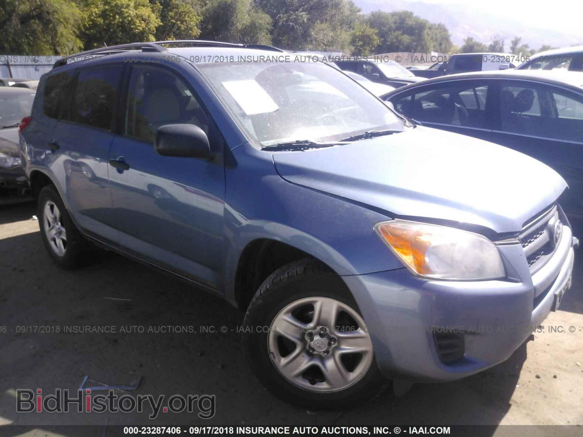 Photo JTMBF4DV0BD041518 - Toyota Rav4 2011