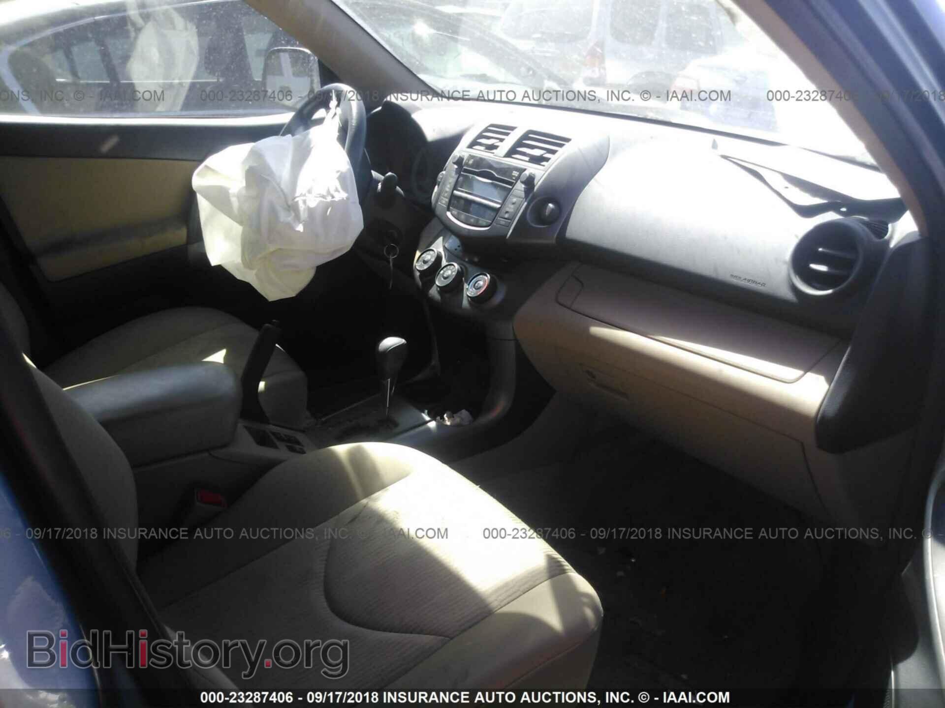 2011 Toyota Rav4 - VIN: JTMBF4DV0BD041518 - Фото 5