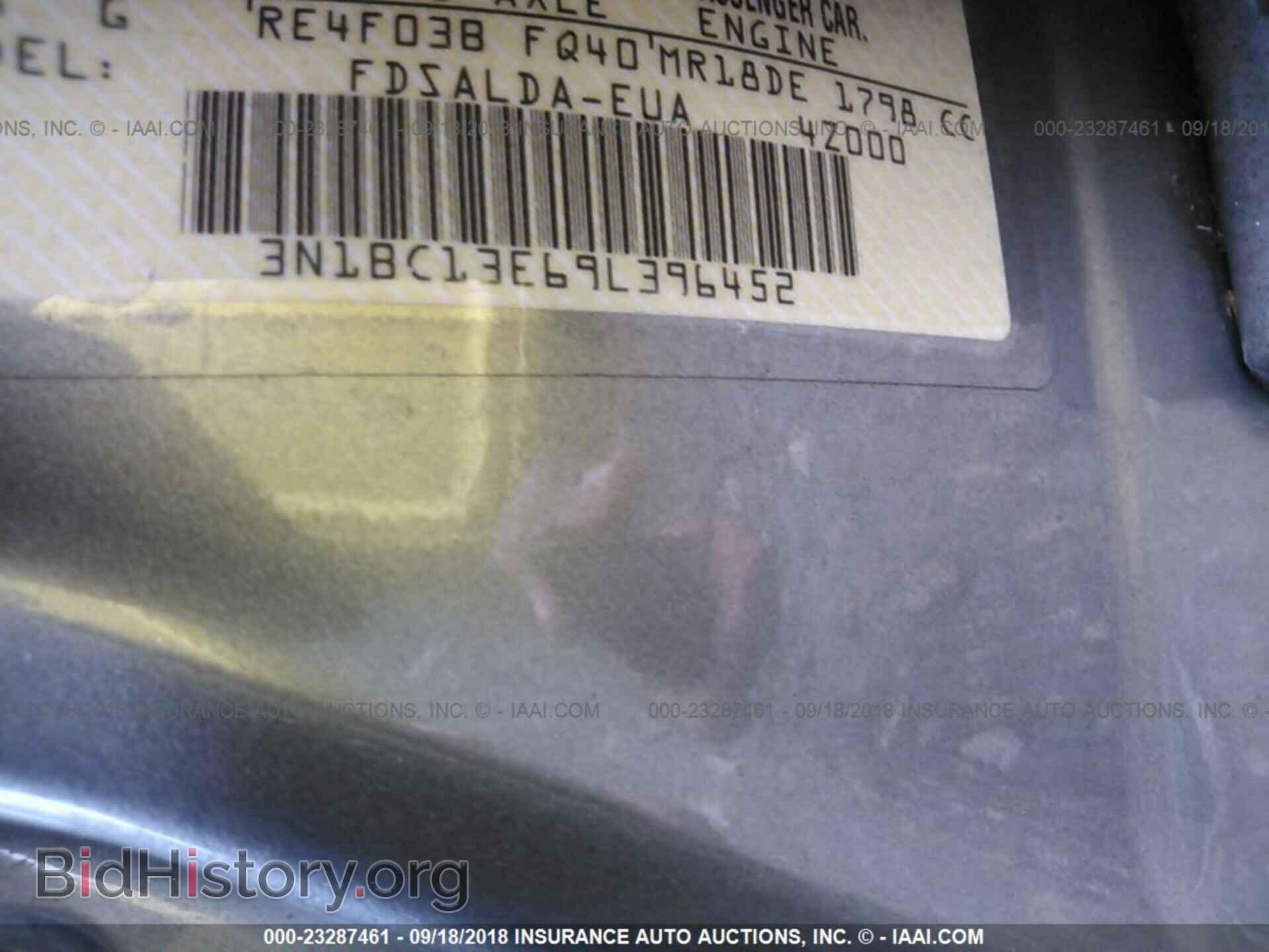 2009 NISSAN VERSA - VIN: 3N1BC13E69L396452 - Фото 9