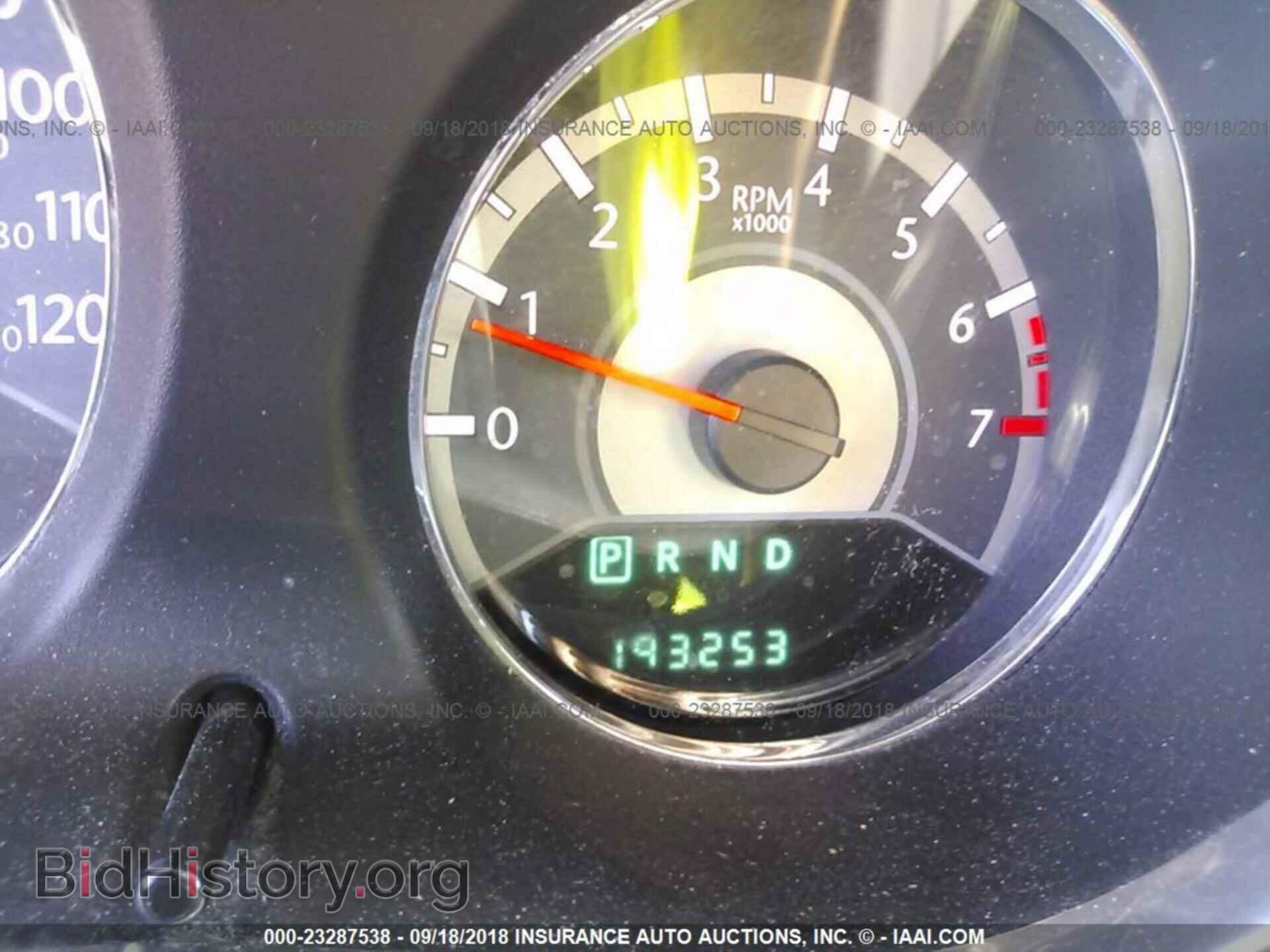 2013 Chrysler 200 - VIN: 1C3CCBBG3DN731531 - Photo 7