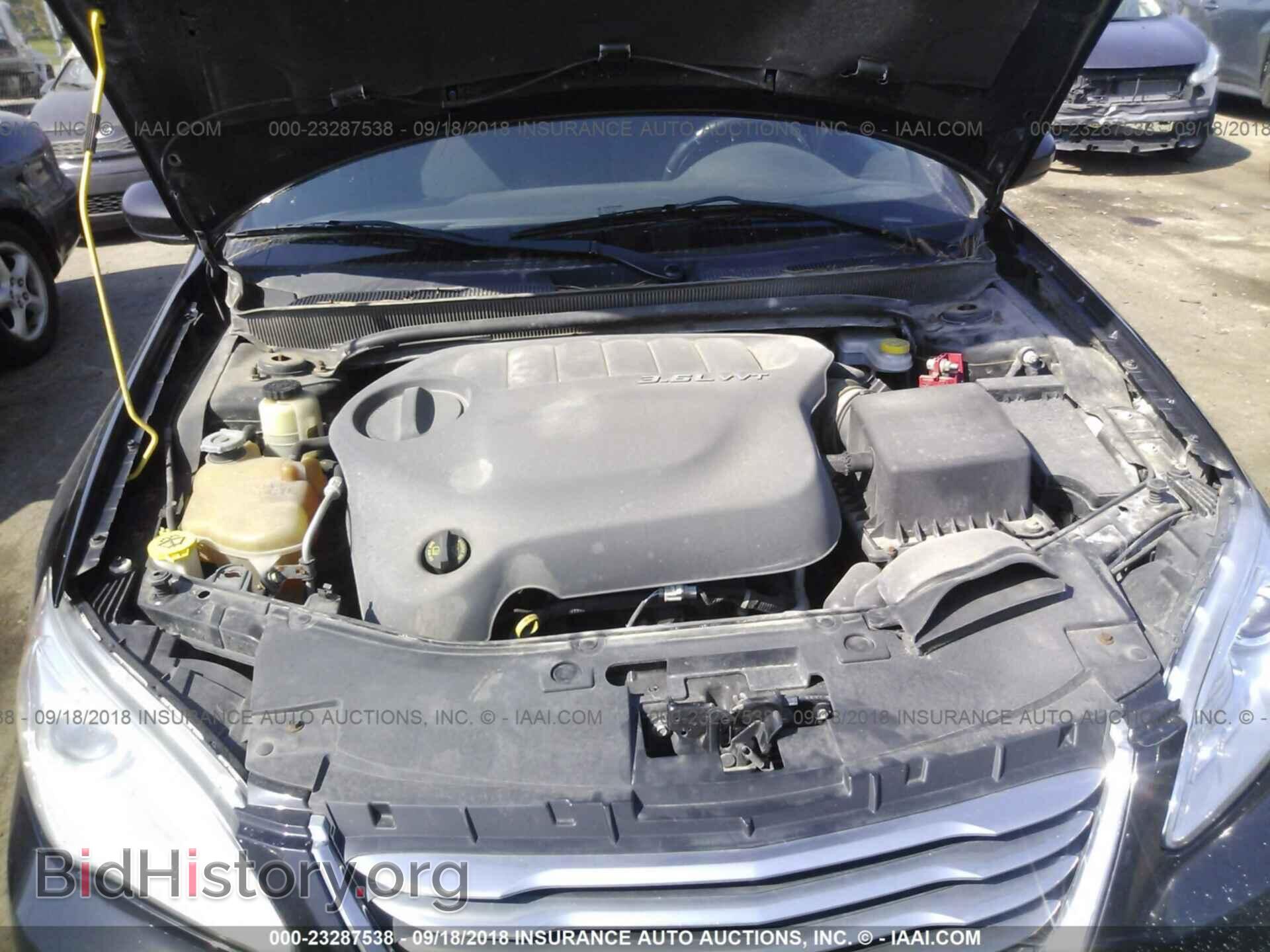 2013 Chrysler 200 - VIN: 1C3CCBBG3DN731531 - Photo 10
