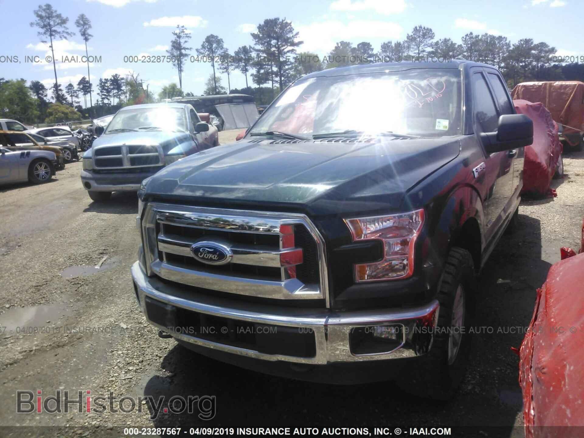 2015 Ford F150 - VIN: 1FTEW1EP5FKD49474 - Фото 2